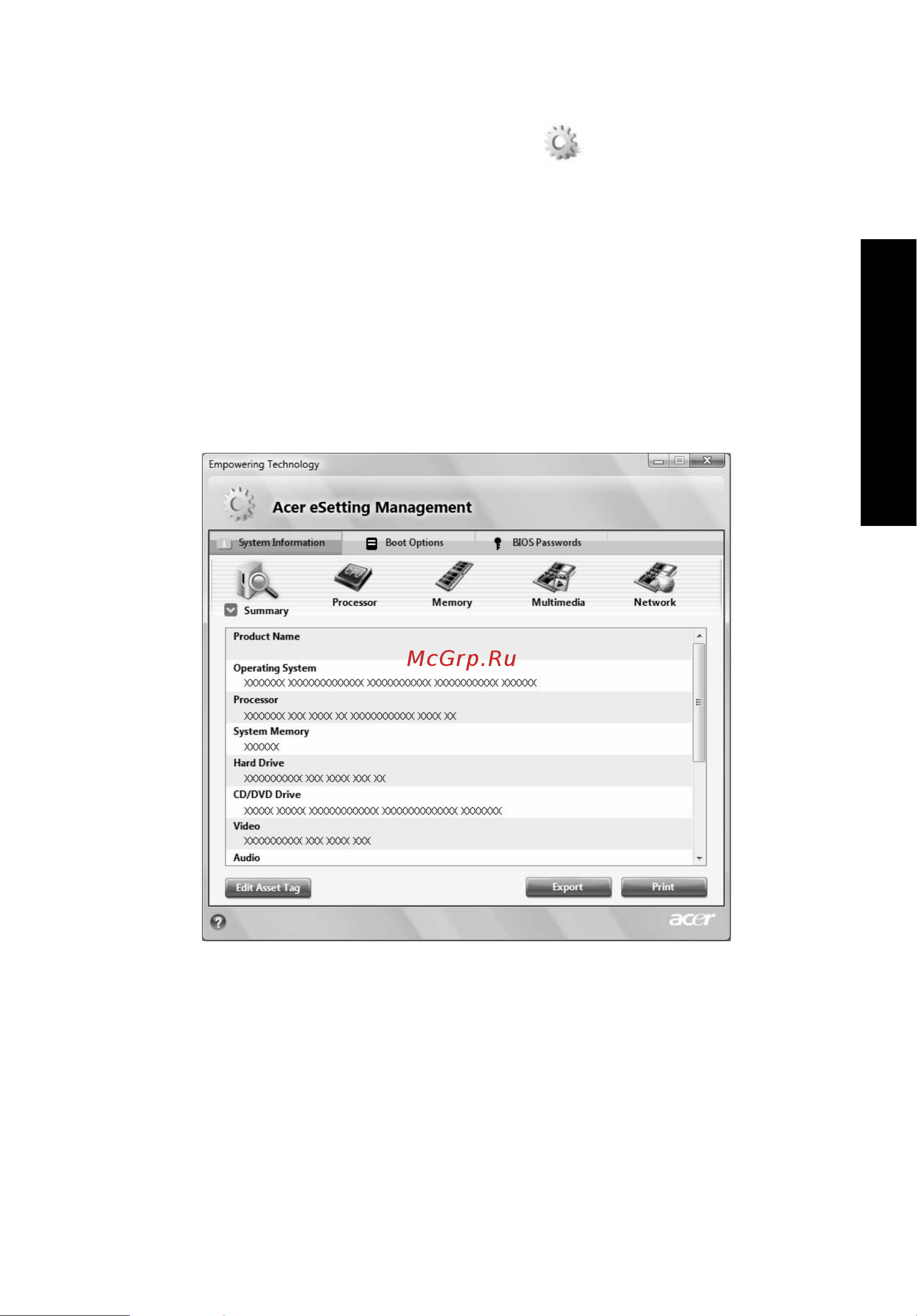 Acer AS6930G ONE A110к-т [120/189] Acer esettings management