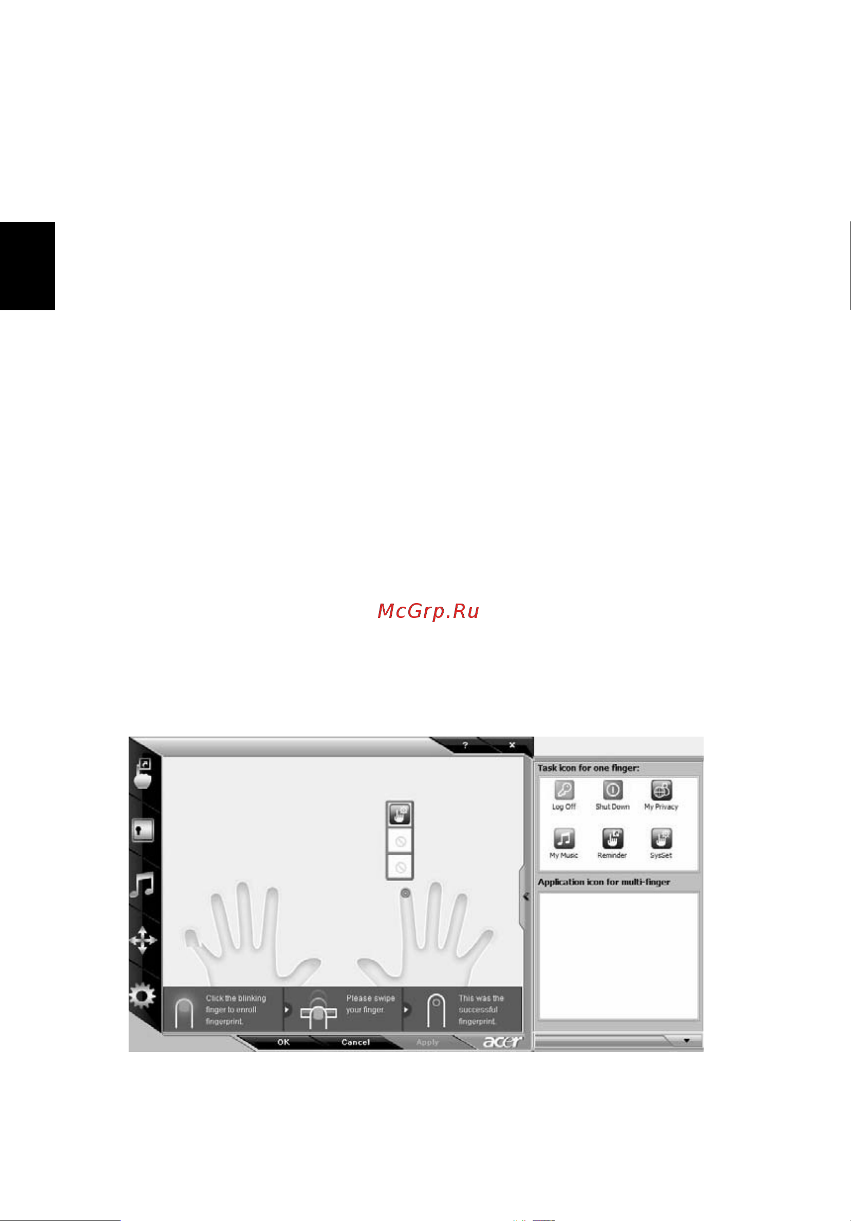 Acer AS6930G ONE A110к-т [133/189] Использование системных утилит