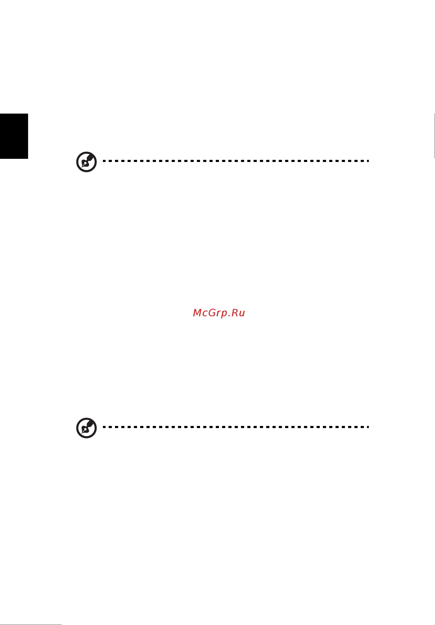 Acer AS6930G ONE A110к-т [171/189] Acer erecovery management