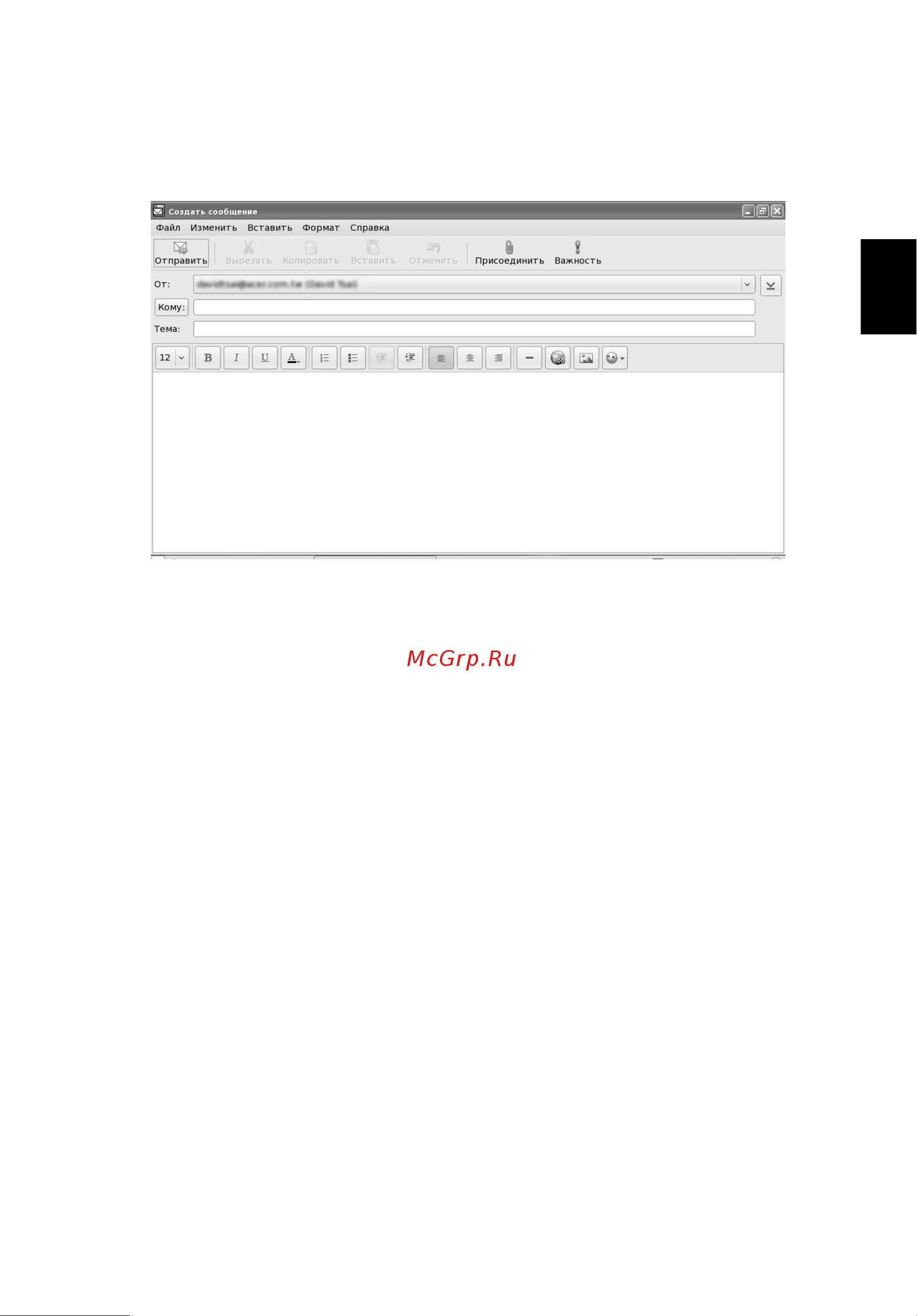 Acer AS6930G ONE A110к-т [36/189] Русский