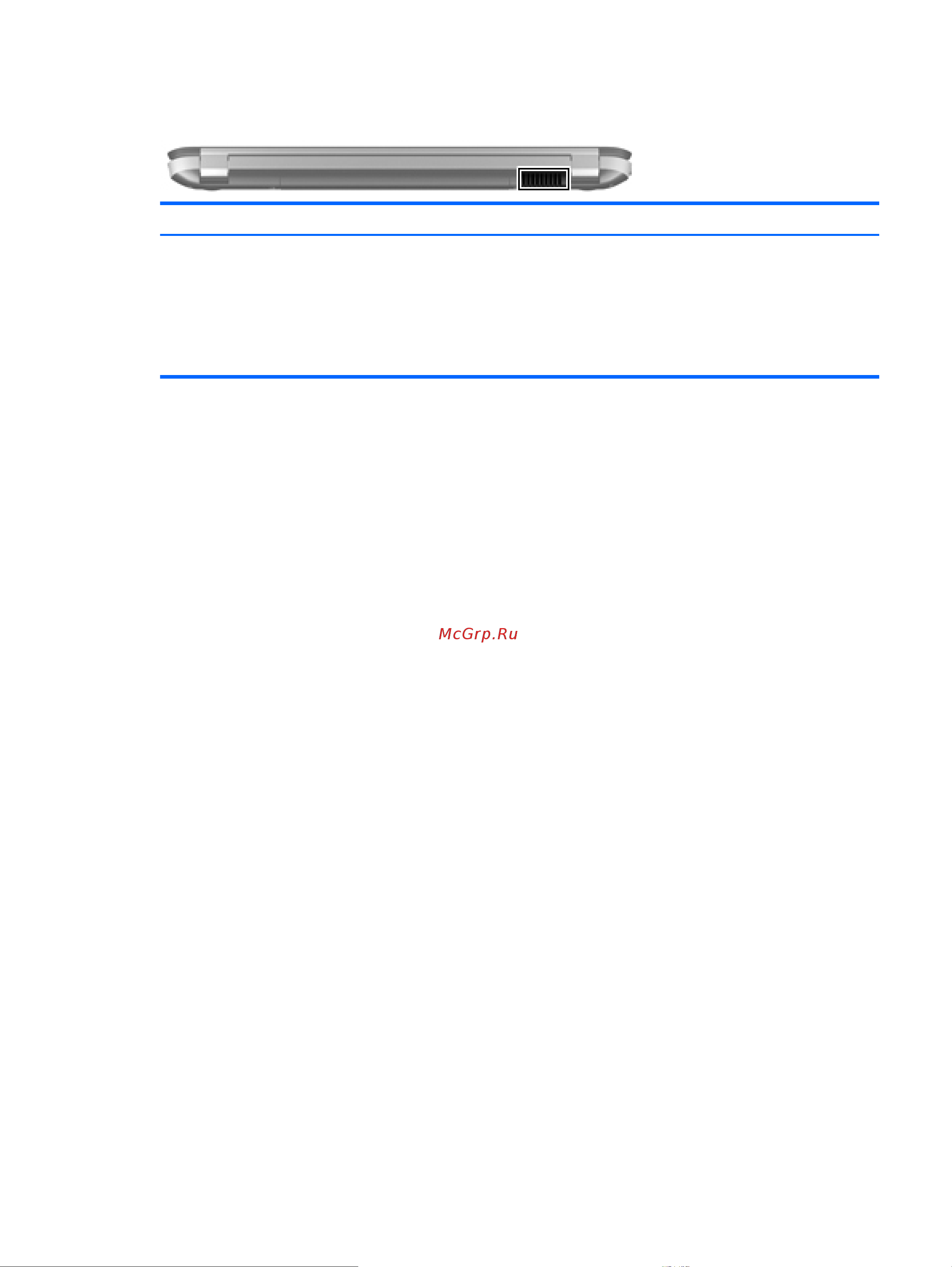 HP Envy dv7-7263er [25/129] Вид сзади 15