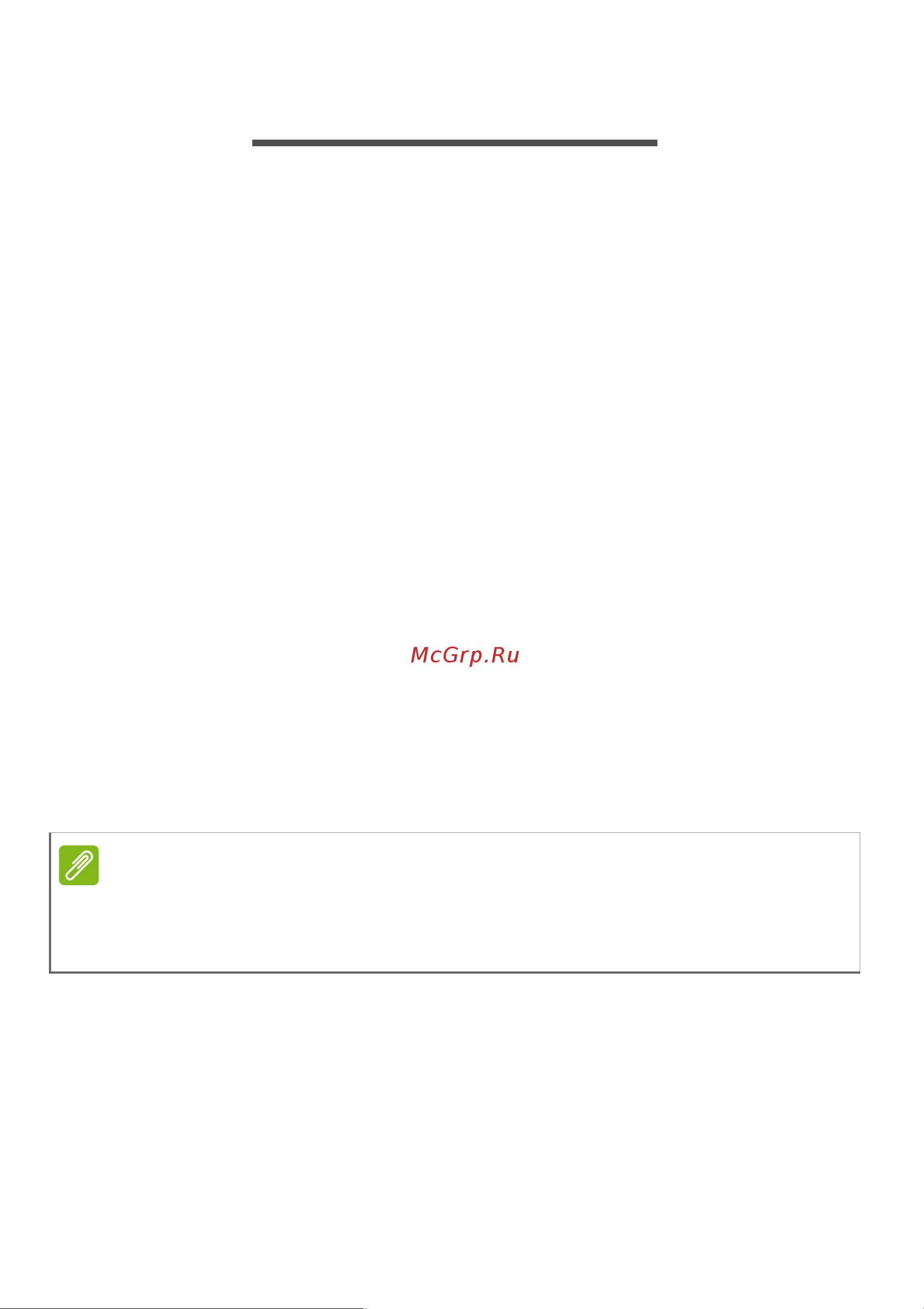 Acer NX.EEYER.008 [48/95] Ккумулятор