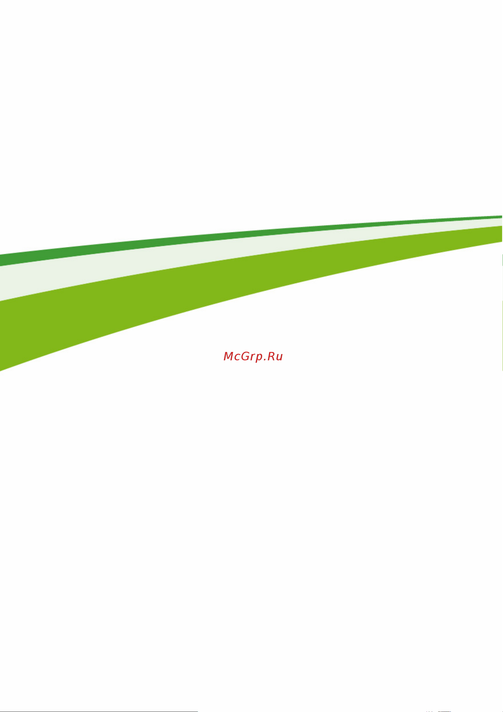 Acer NX.EEYER.008 [5/95] Начало работы