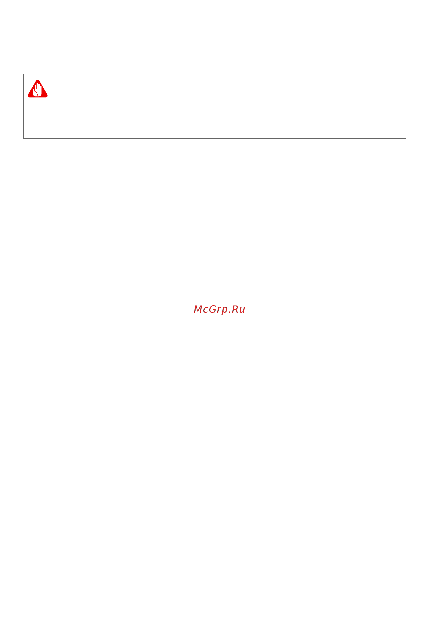 Acer NX.EEYER.008 [55/95] Особые соображения