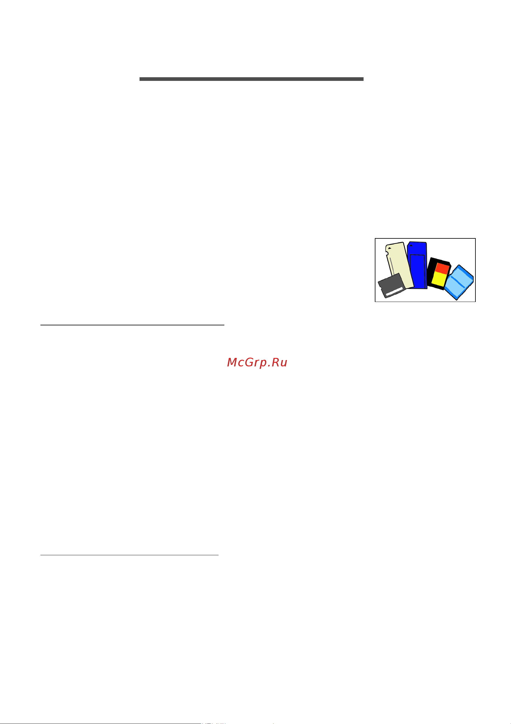 Acer NX.EEYER.008 [60/95] Возможности подключений