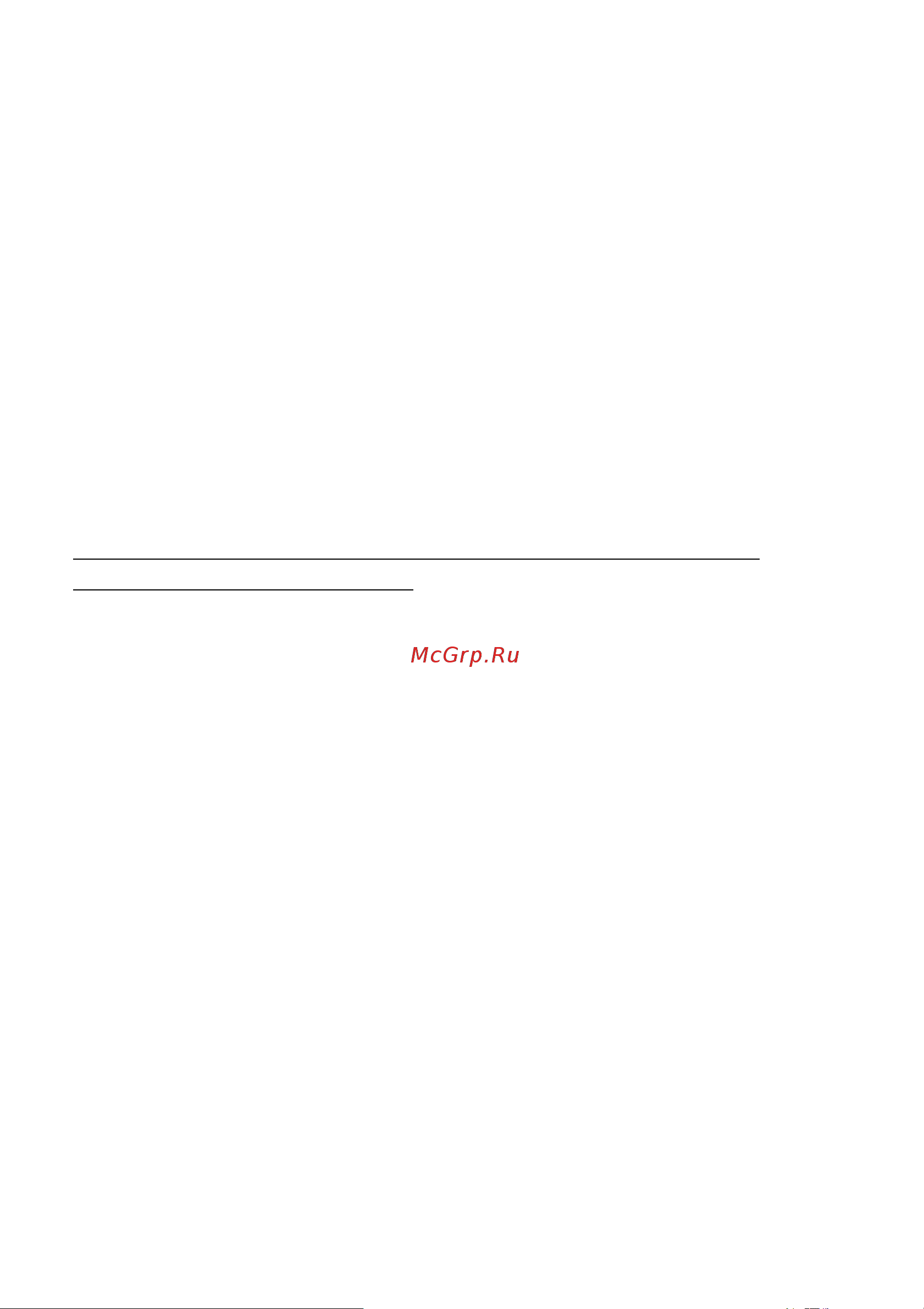 Acer NX.EEYER.008 [89/95] Защита компьютера