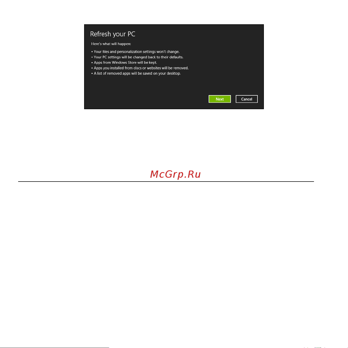 Acer E1-570-33214G50Mnkk NX.MEPER.005 [63/121] Восстановление из резервной копии для восстановления
