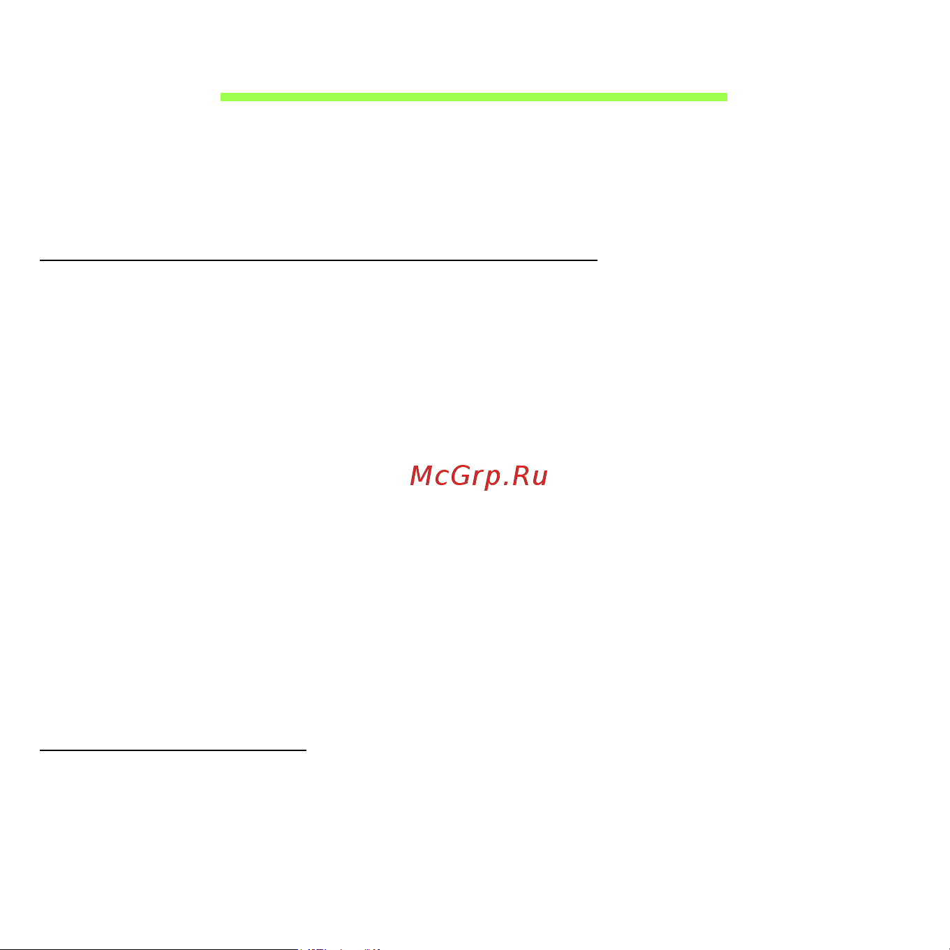 Acer E1-570-33214G50Mnkk NX.MEPER.005 [78/121] Путешествия с компьютером