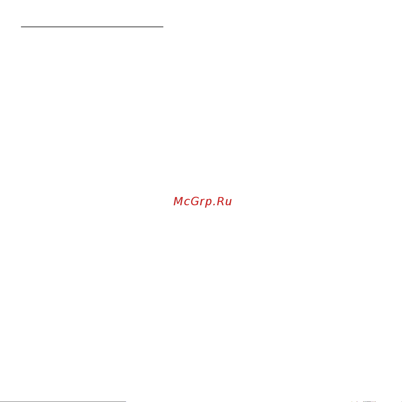 Acer E1-570-33214G50Mnkk NX.MEPER.005 [79/121] Подготовка компьютера