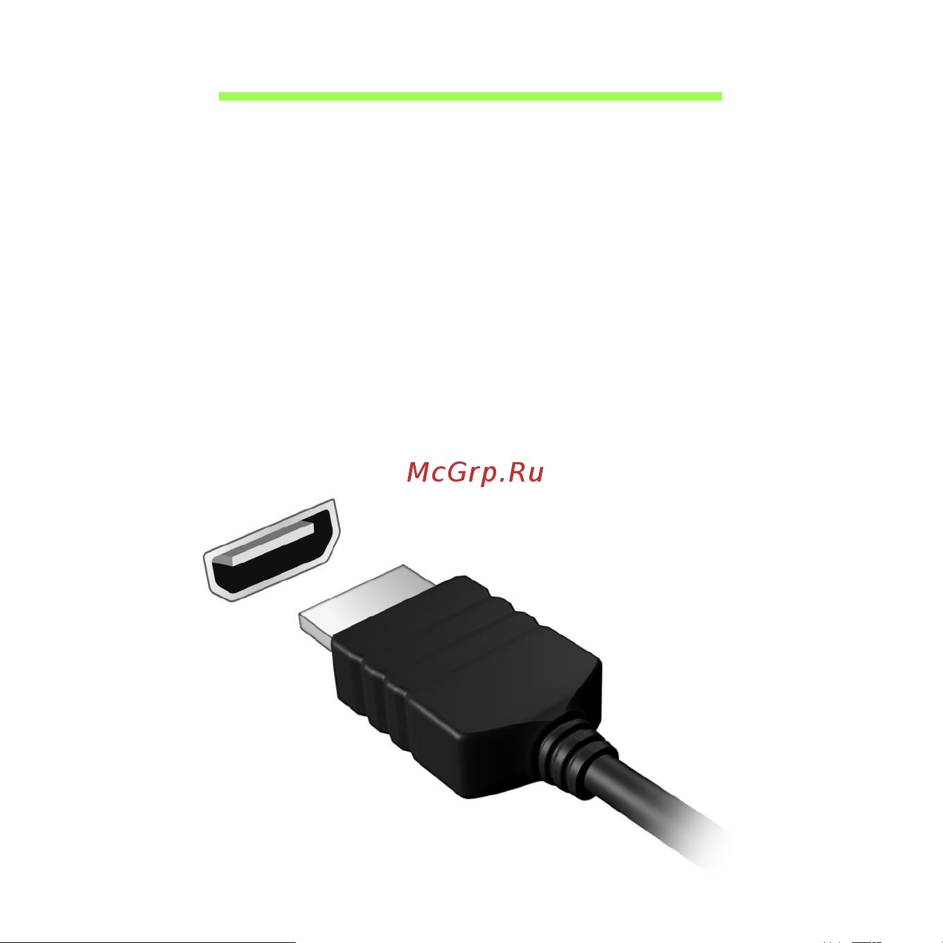 Acer E1-570-33214G50Mnkk NX.MEPER.005 Руководство по эксплуатации онлайн [91/121] 781049