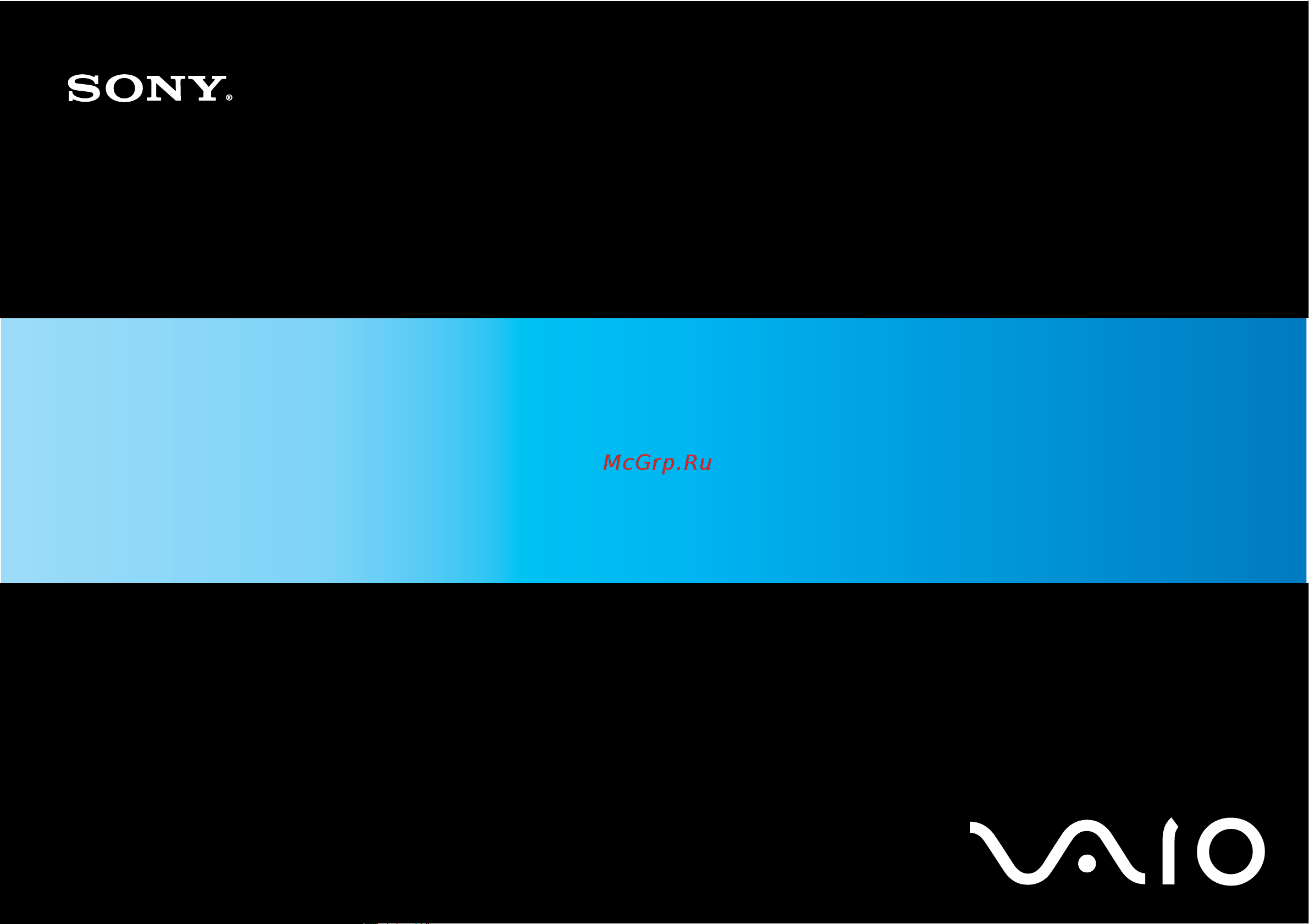 Sony VGN-UX1XN Руководство по эксплуатации онлайн