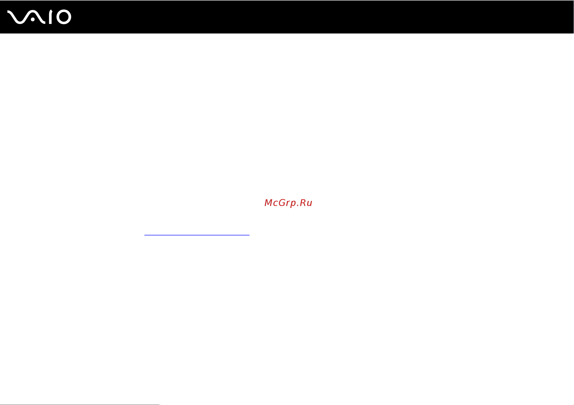 Sony VGN-UX1XN [11/195] Windows help and support