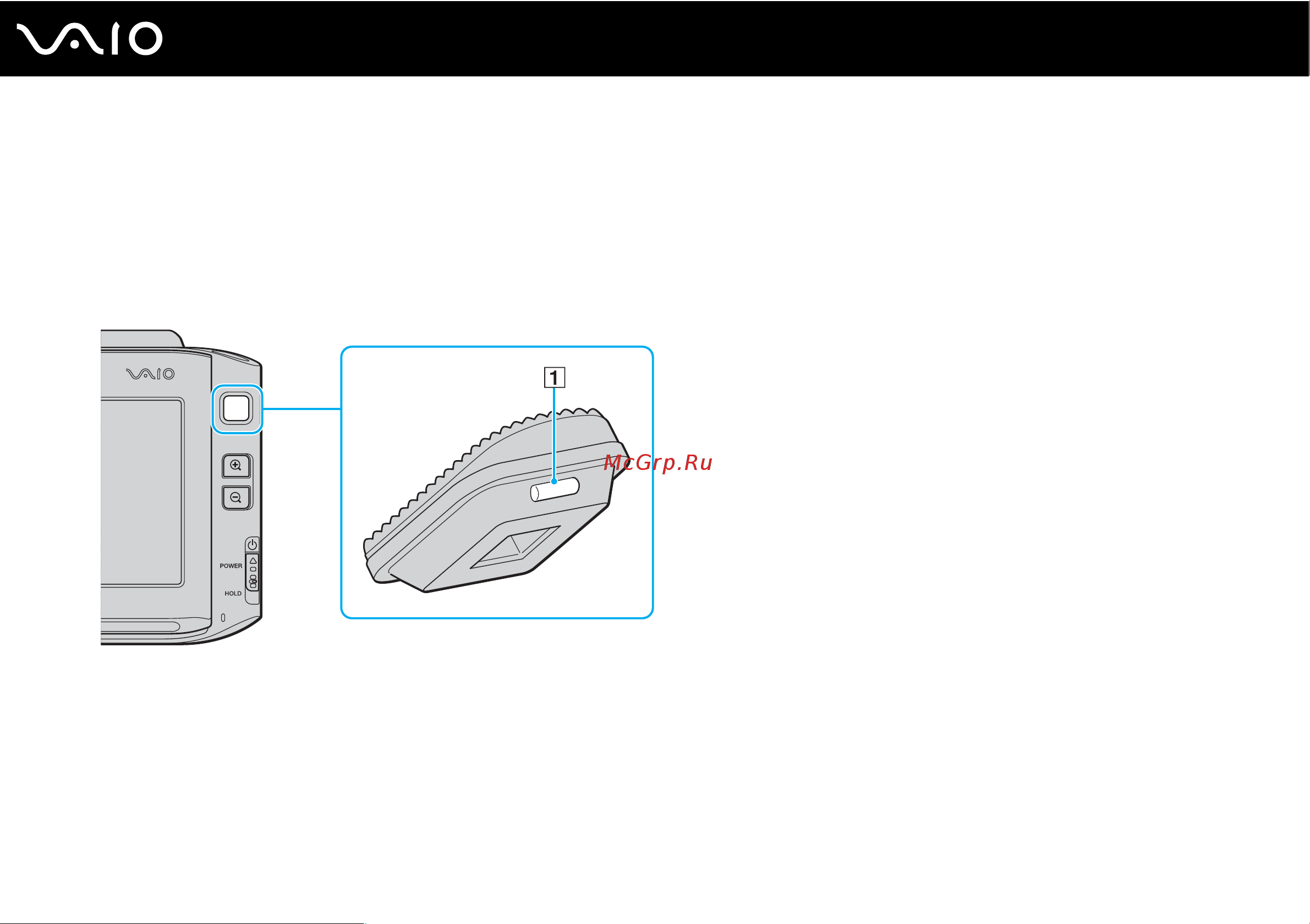Sony VGN-UX1XN [146/195] Замена колпачка многофункционального указателя