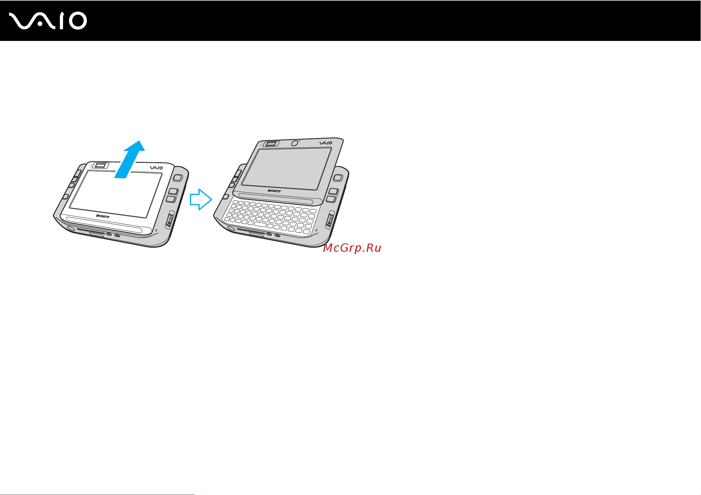 Sony VGN-UX1XN [32/195] Работа с клавиатурой