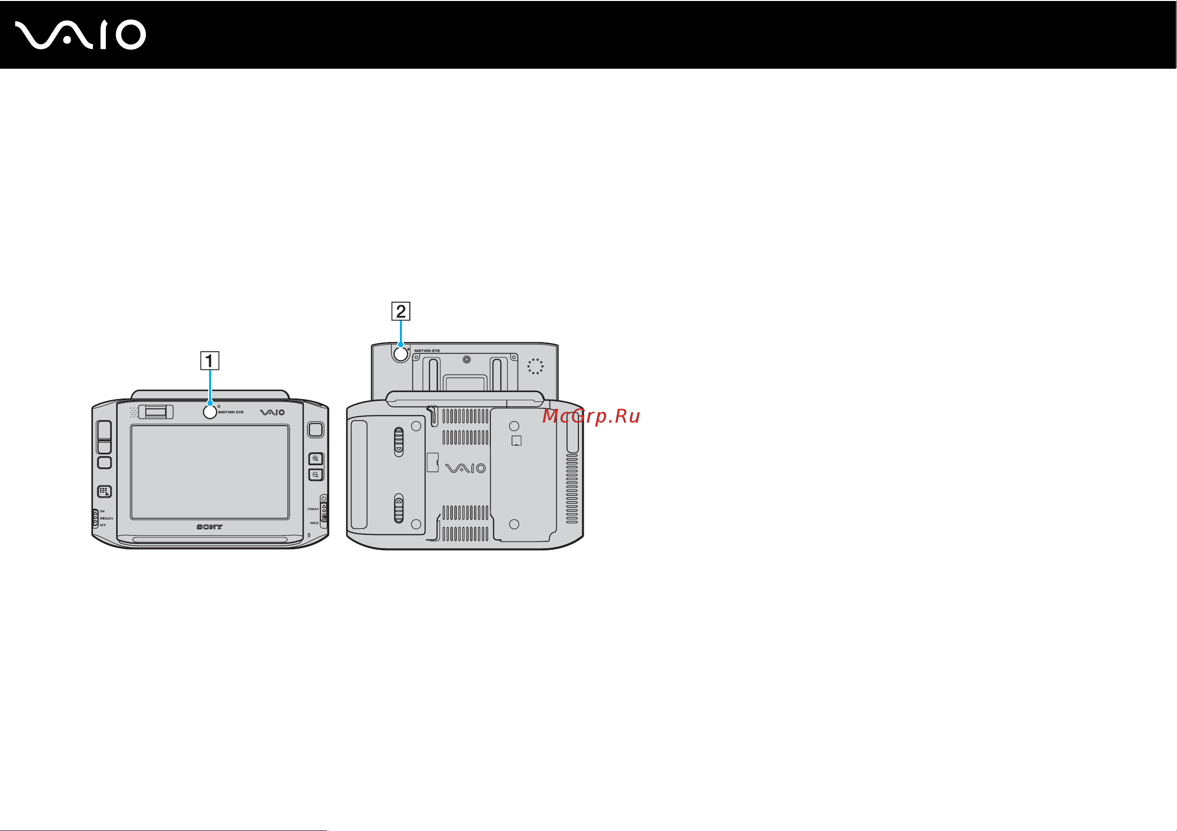 Sony VGN-UX1XN [40/195] Работа со встроенной камерой motion eye