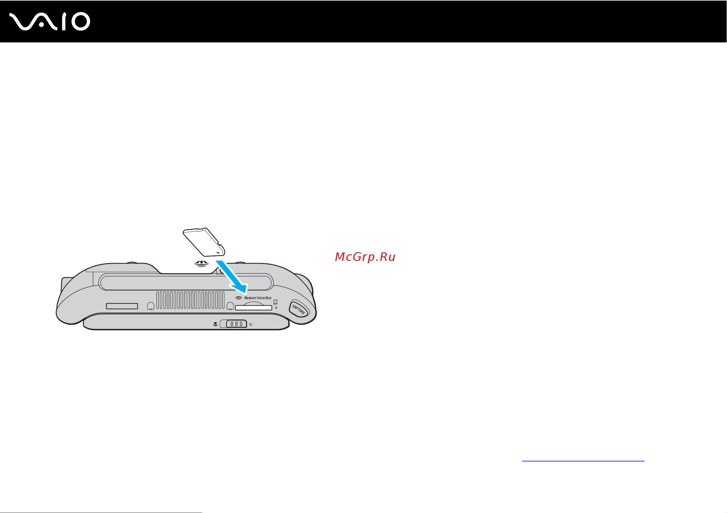 Sony VGN-UX1XN [45/195] Установка карты памяти memory stick