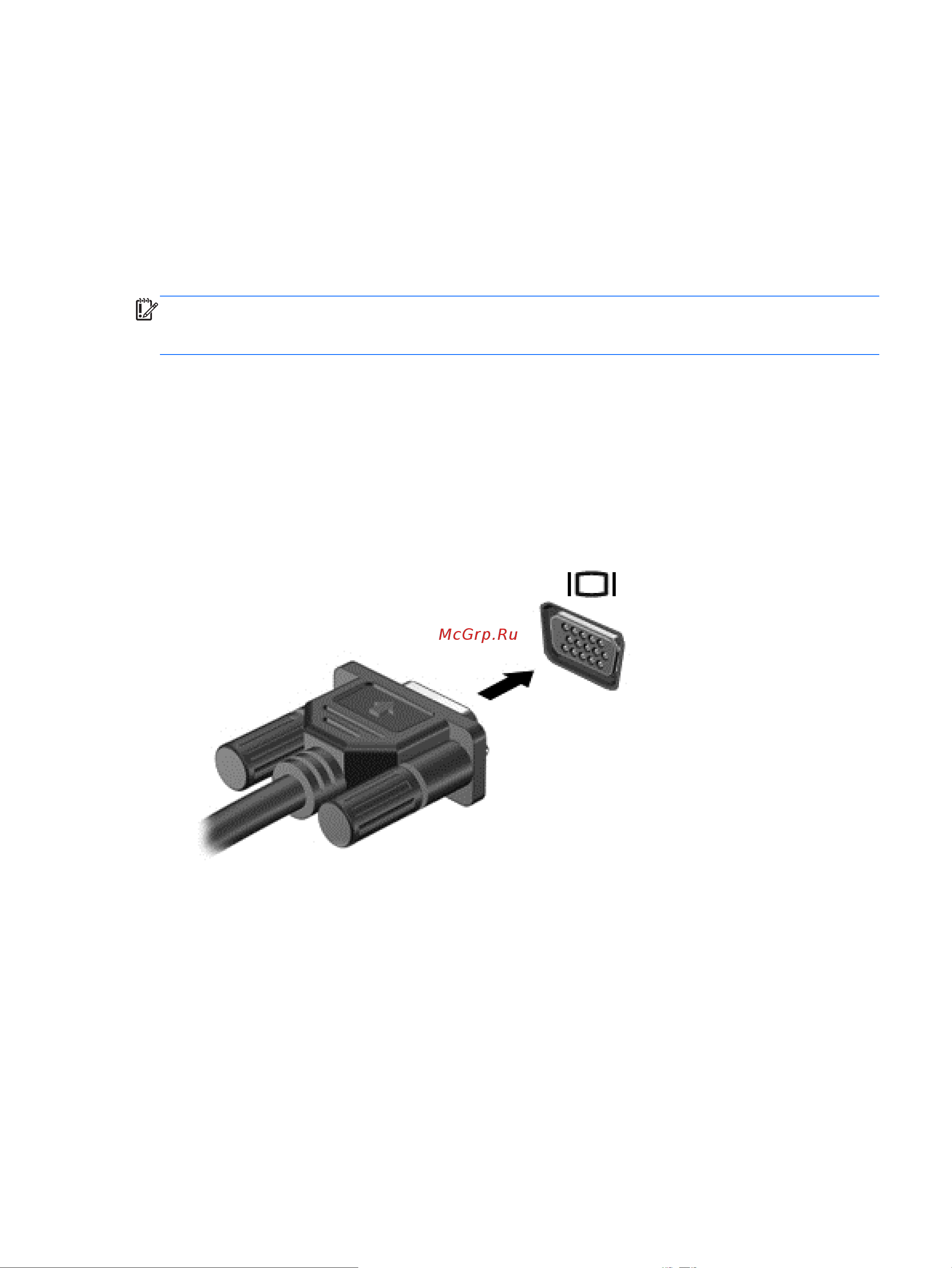 HP 2000-2d80SR [35/94] Использование видео