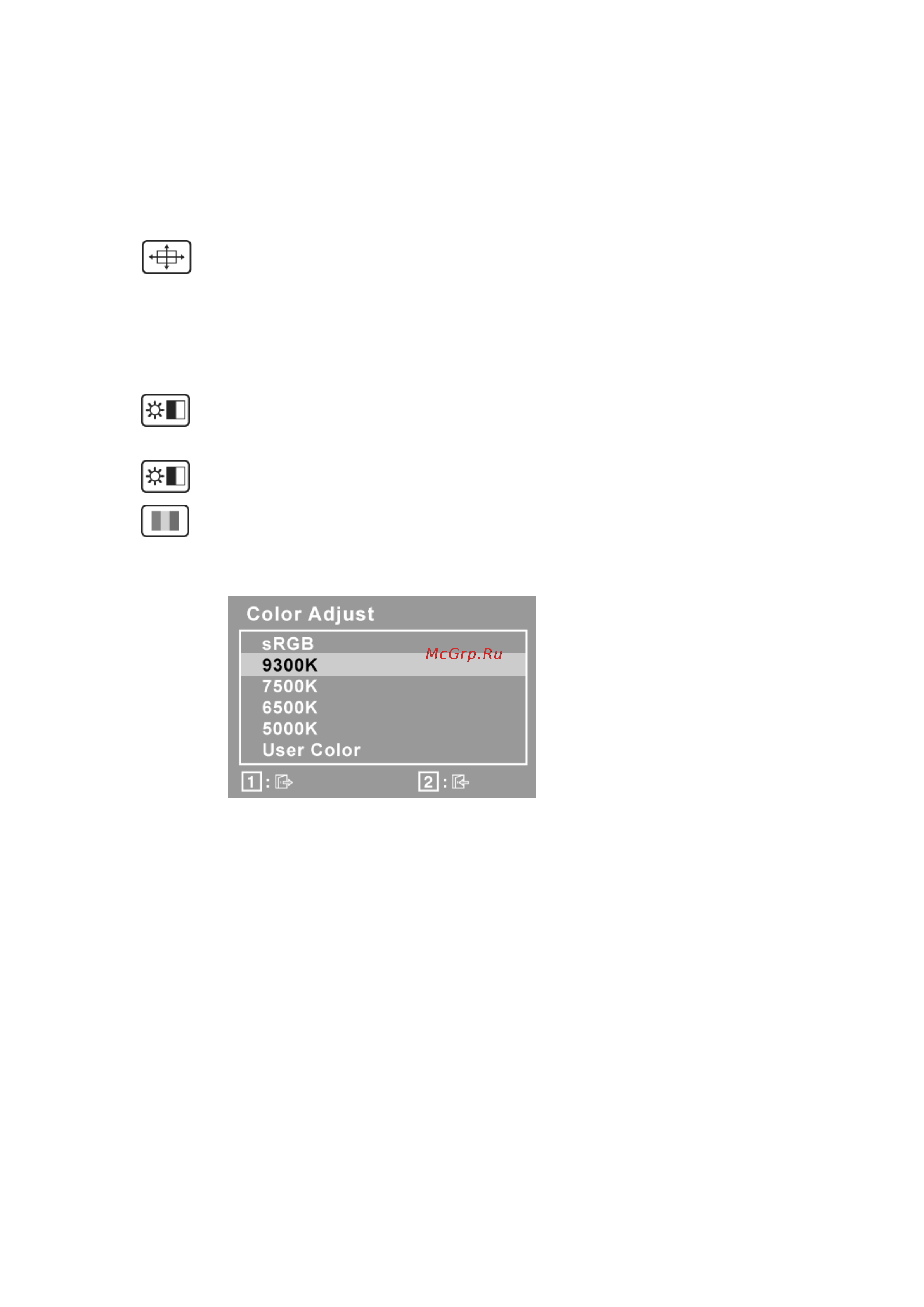 Viewsonic VA1913w [14/25] Main menu controls