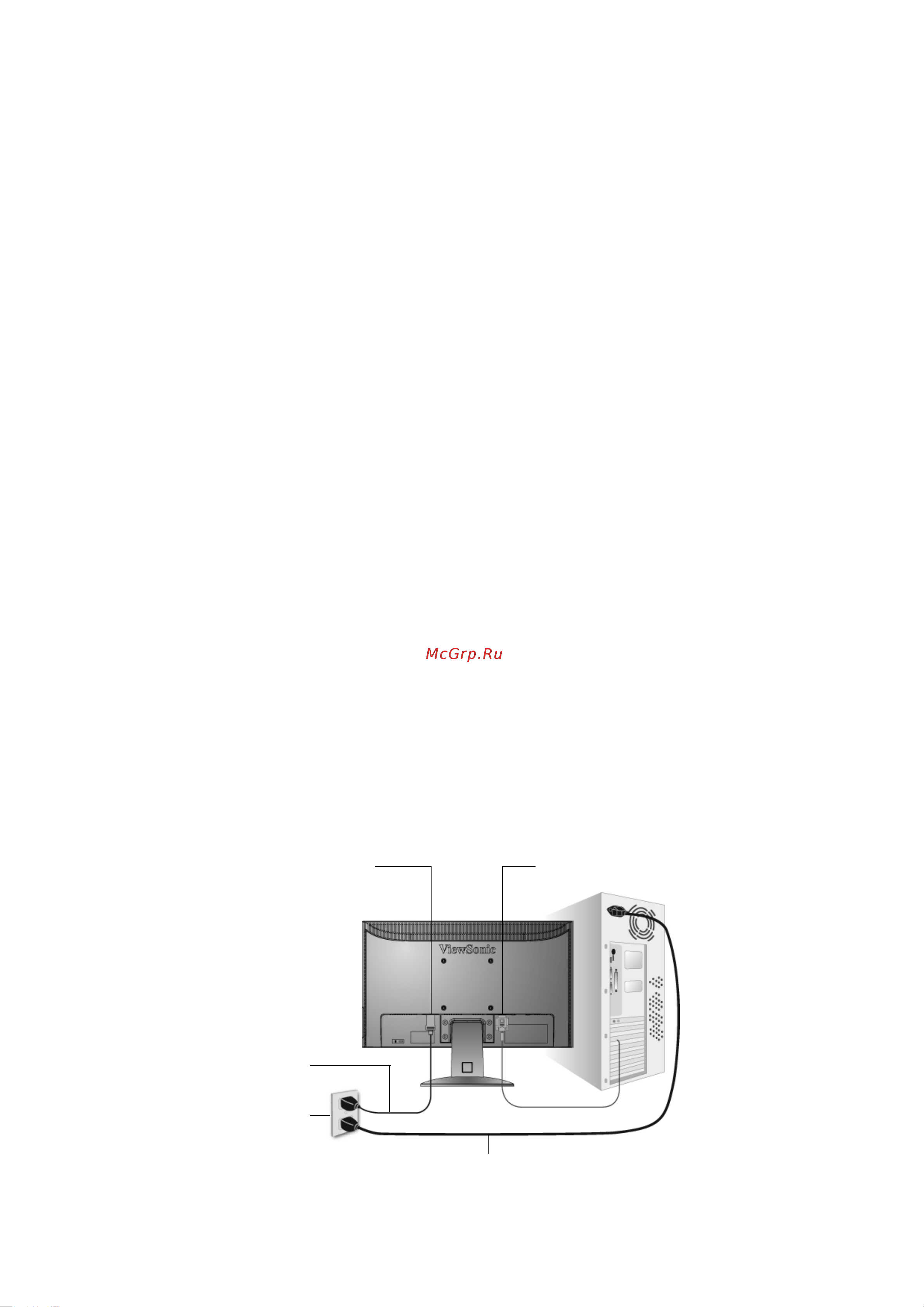 Viewsonic VA1913w [9/25] Quick installation