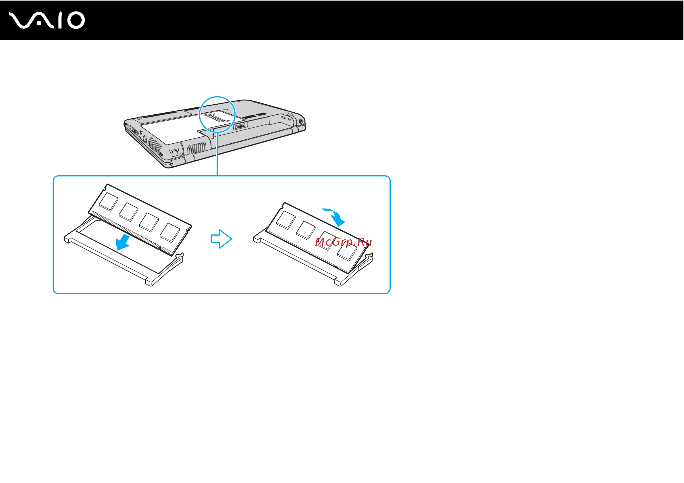 Sony VAIO VGN-CR21S Руководство по эксплуатации онлайн [128/198] 781082