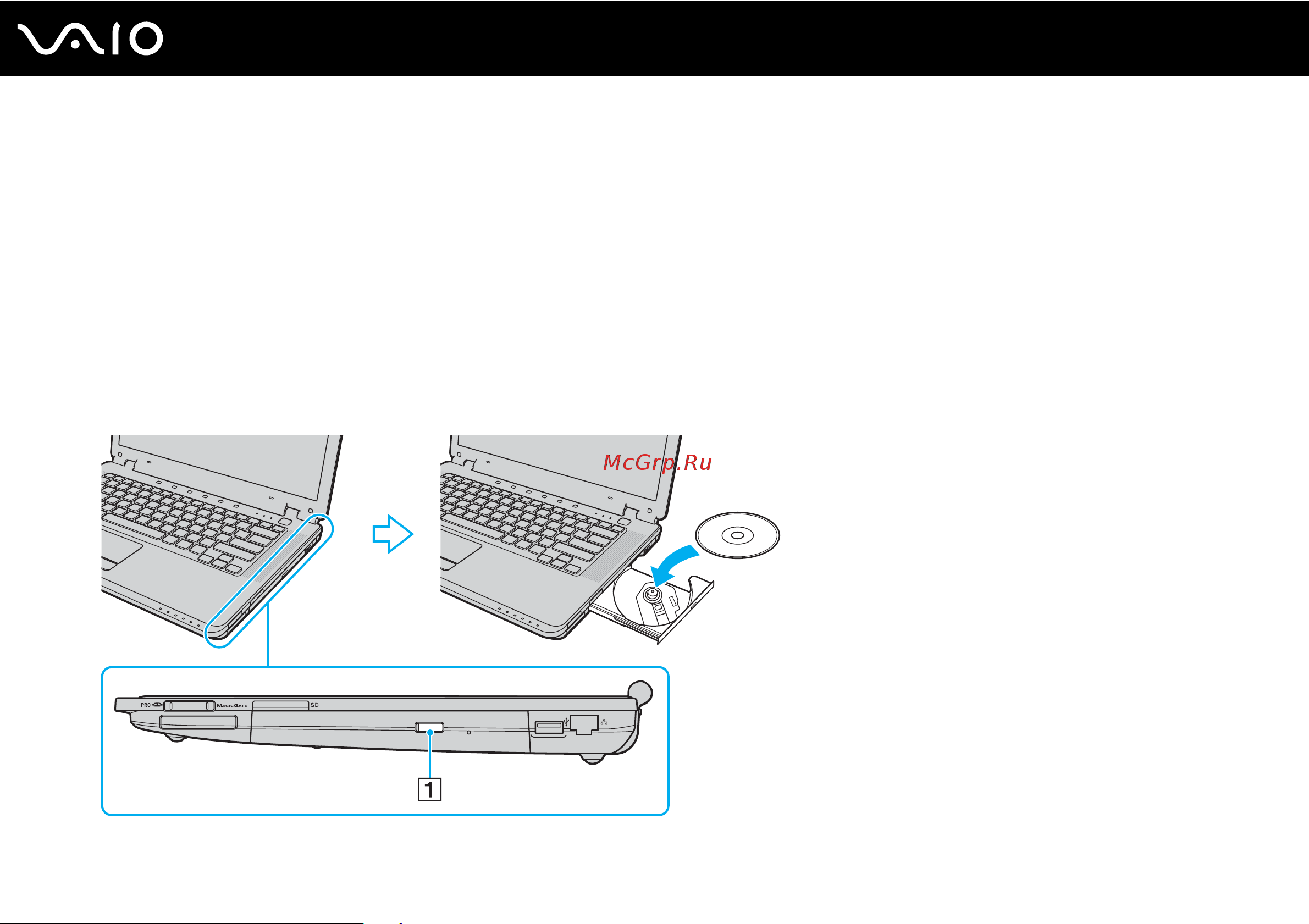 Sony VAIO VGN-CR11S [40/192] Использование дисковода