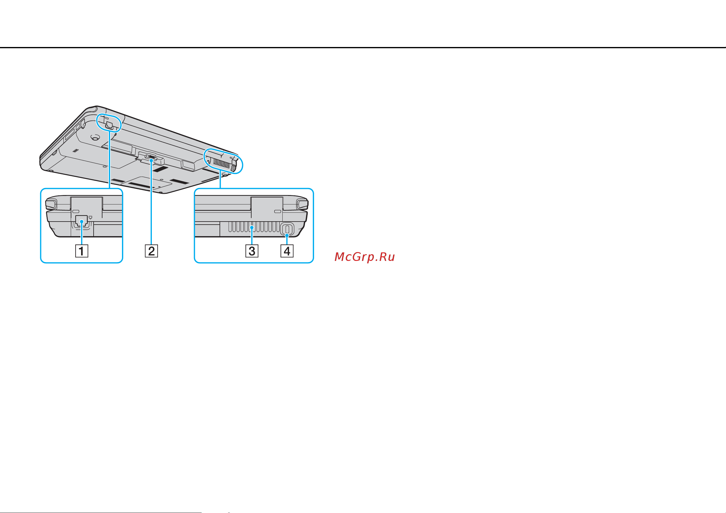 Sony VAIO VGN-CS31SR [12/178] Вид сзади