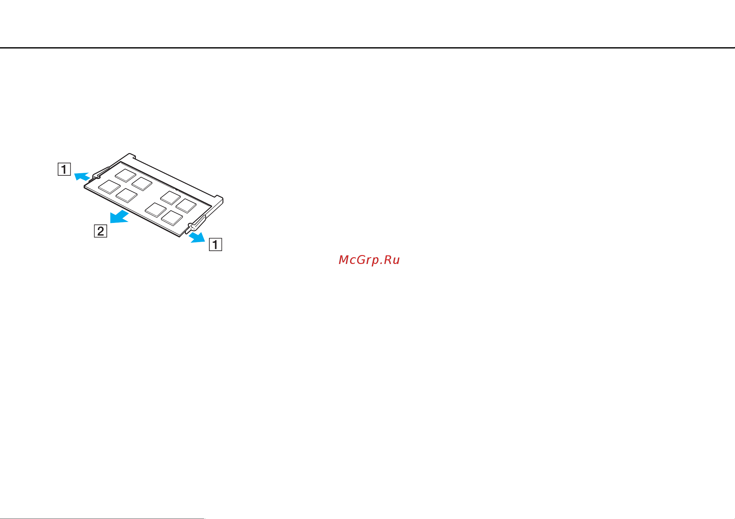 Sony VAIO VPCF11Z1R Руководство по эксплуатации онлайн [99/165] 781100