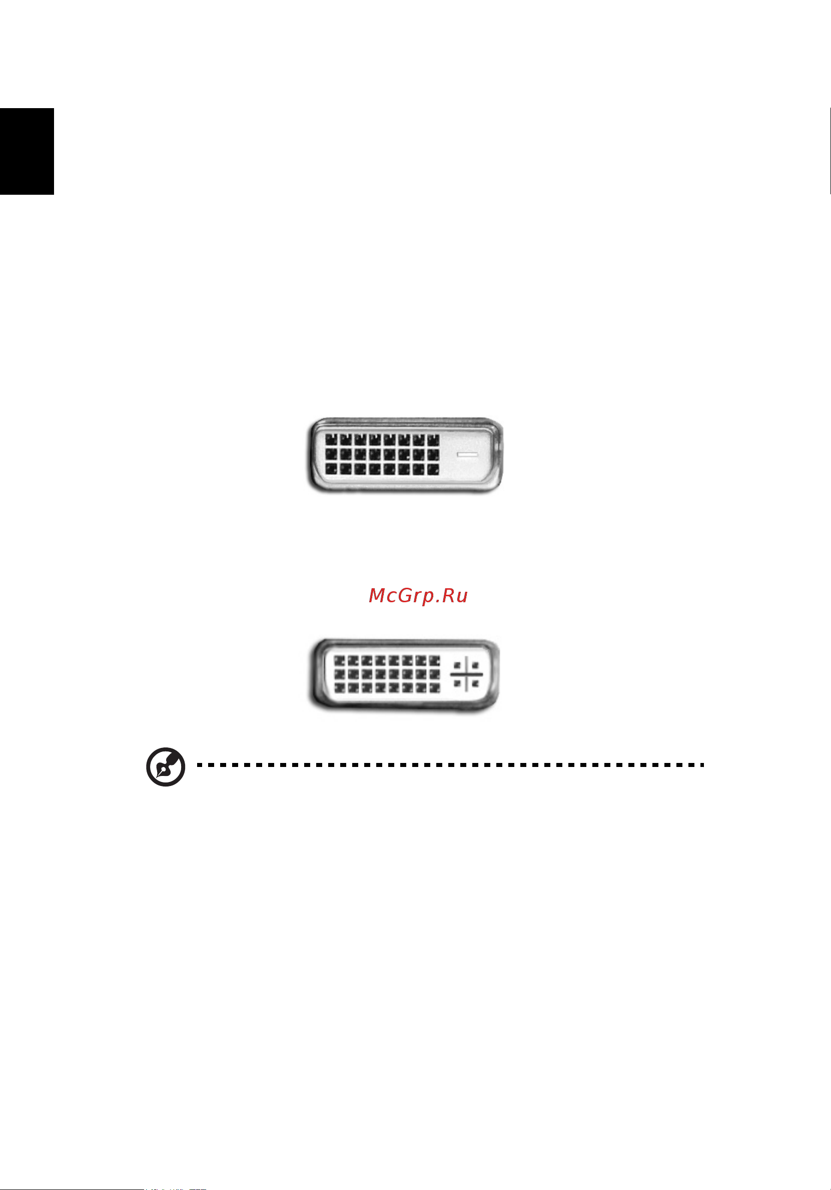 Acer TravelMate 8000 [38/99] Dvi digital visual interface