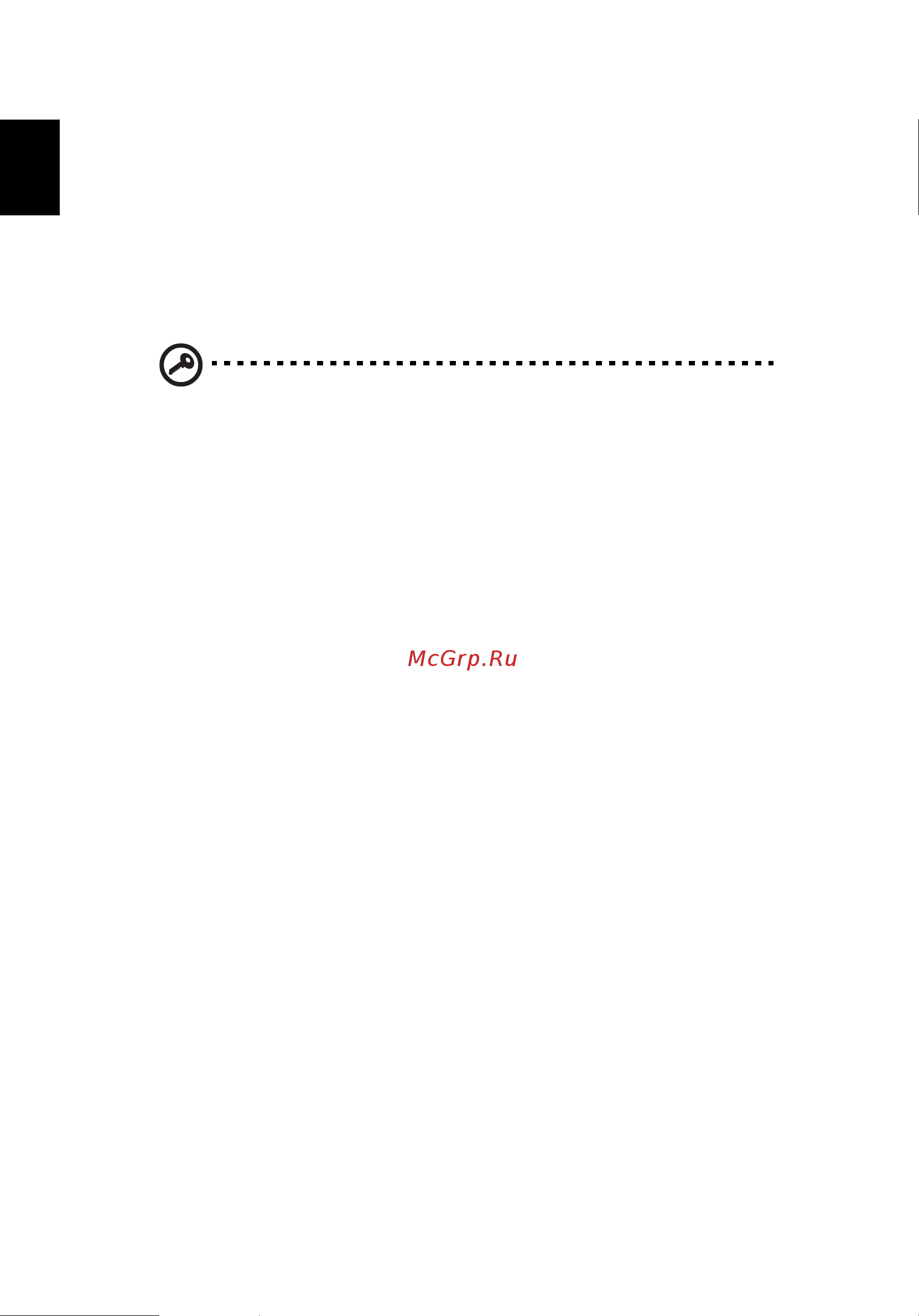 Acer TravelMate 8000 [52/99] Setting passwords