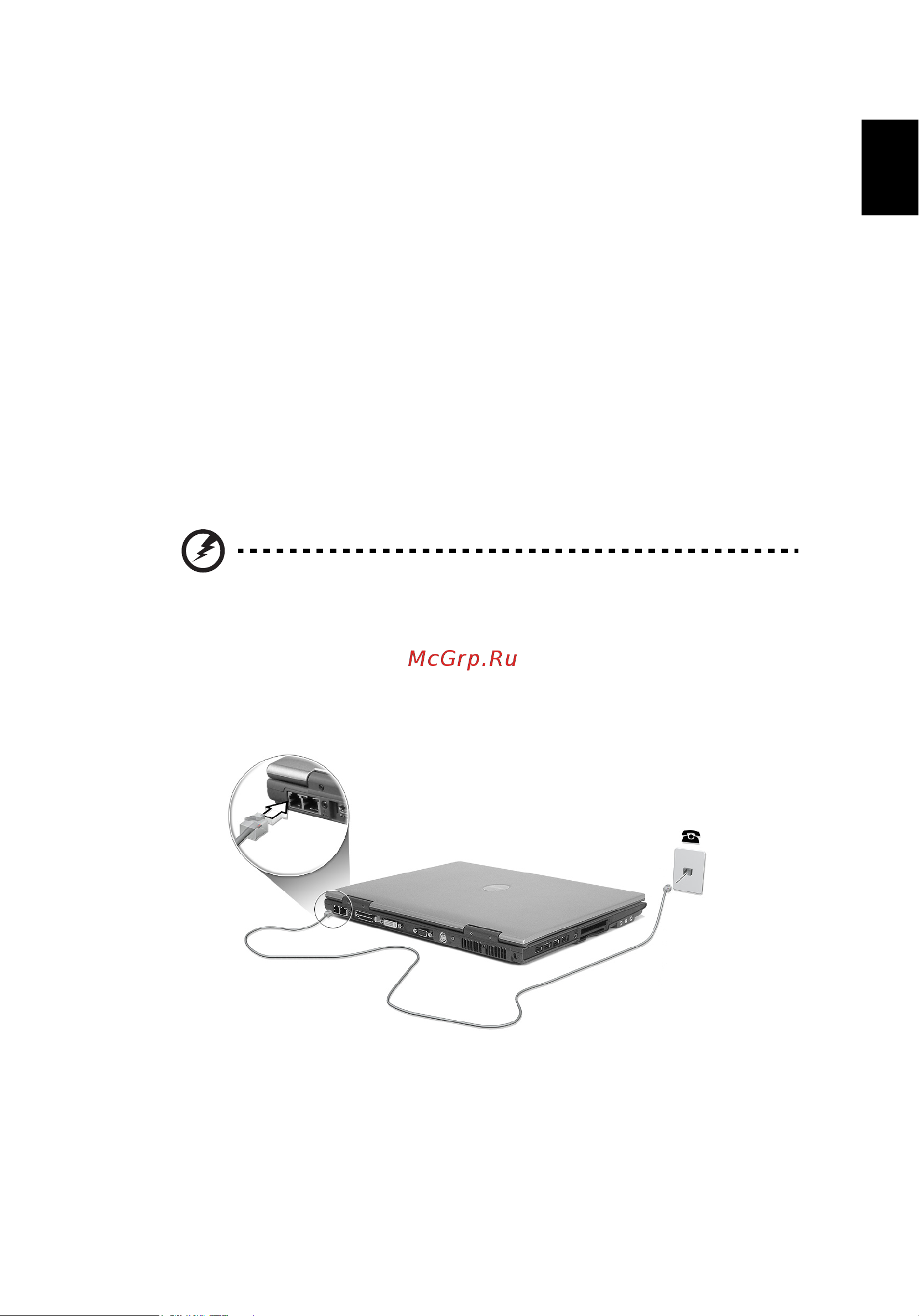 Acer TravelMate 8000 [55/99] Expanding through options