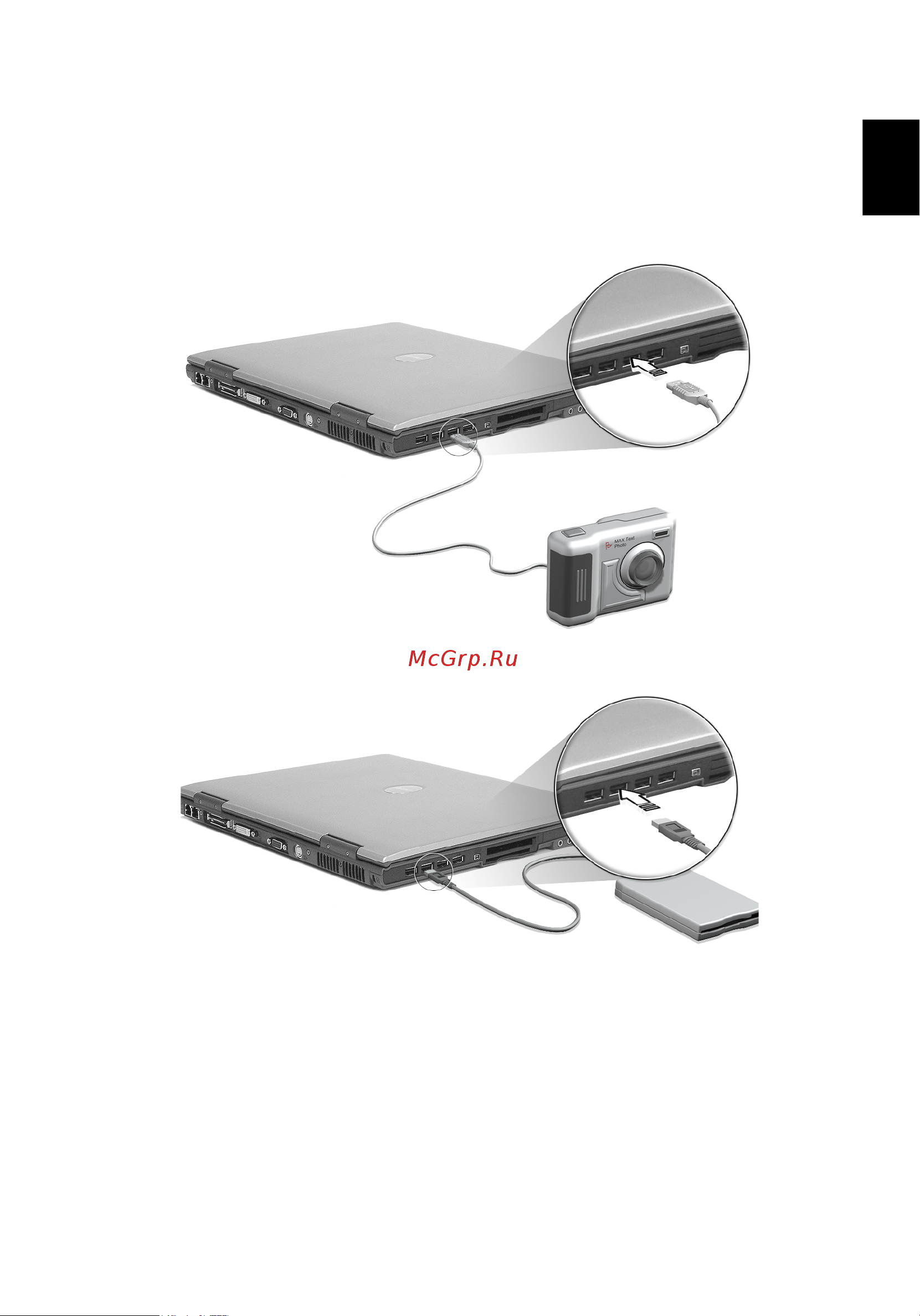 Acer TravelMate 8000 [57/99] Universal serial bus