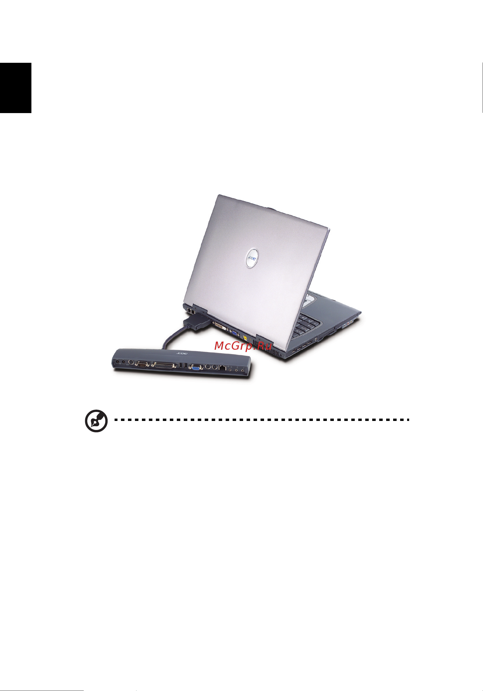 Acer TravelMate 8000 [60/99] Port expansion devices