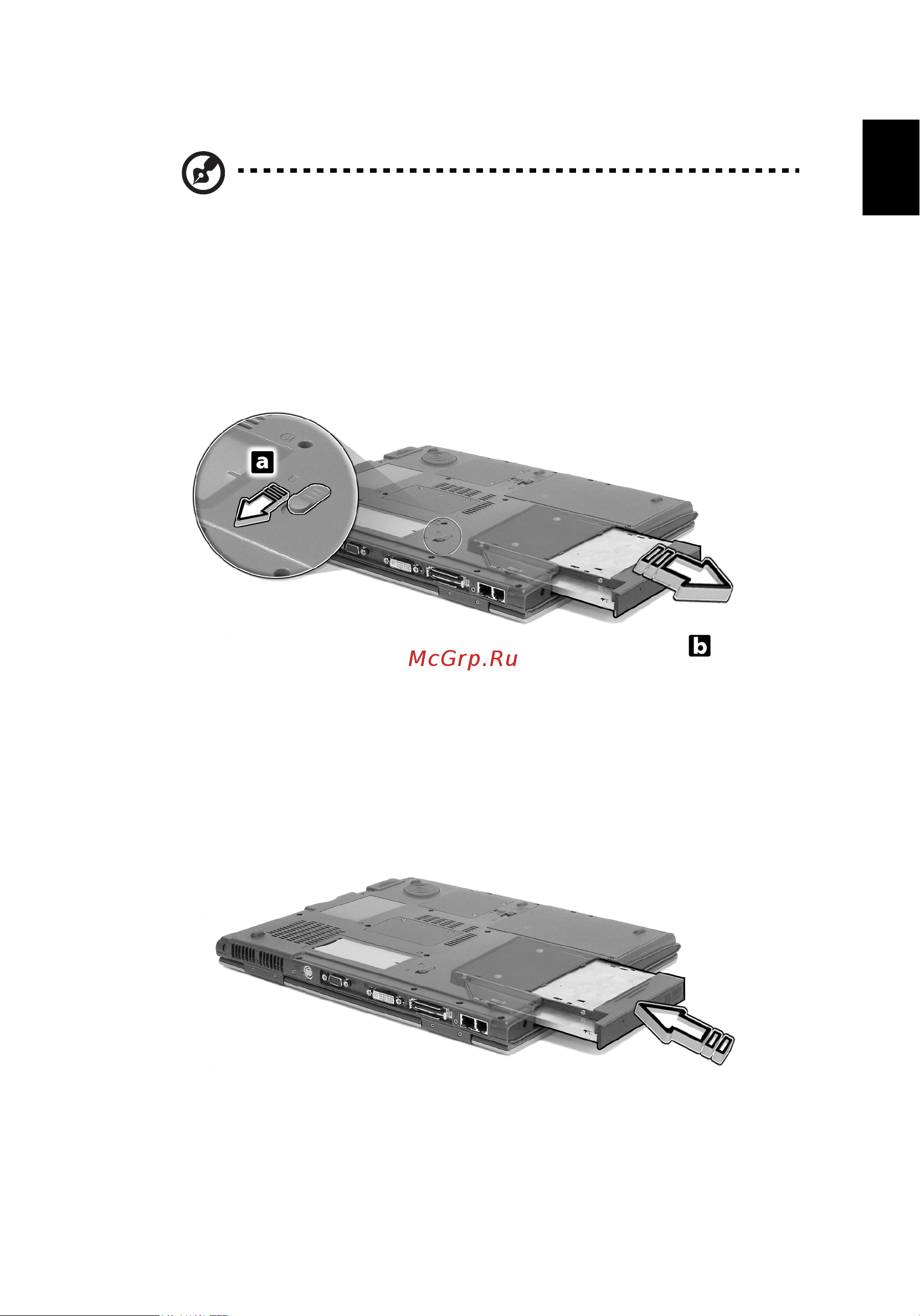 Acer TravelMate 8000 [63/99] Swapping acermedia drive modules