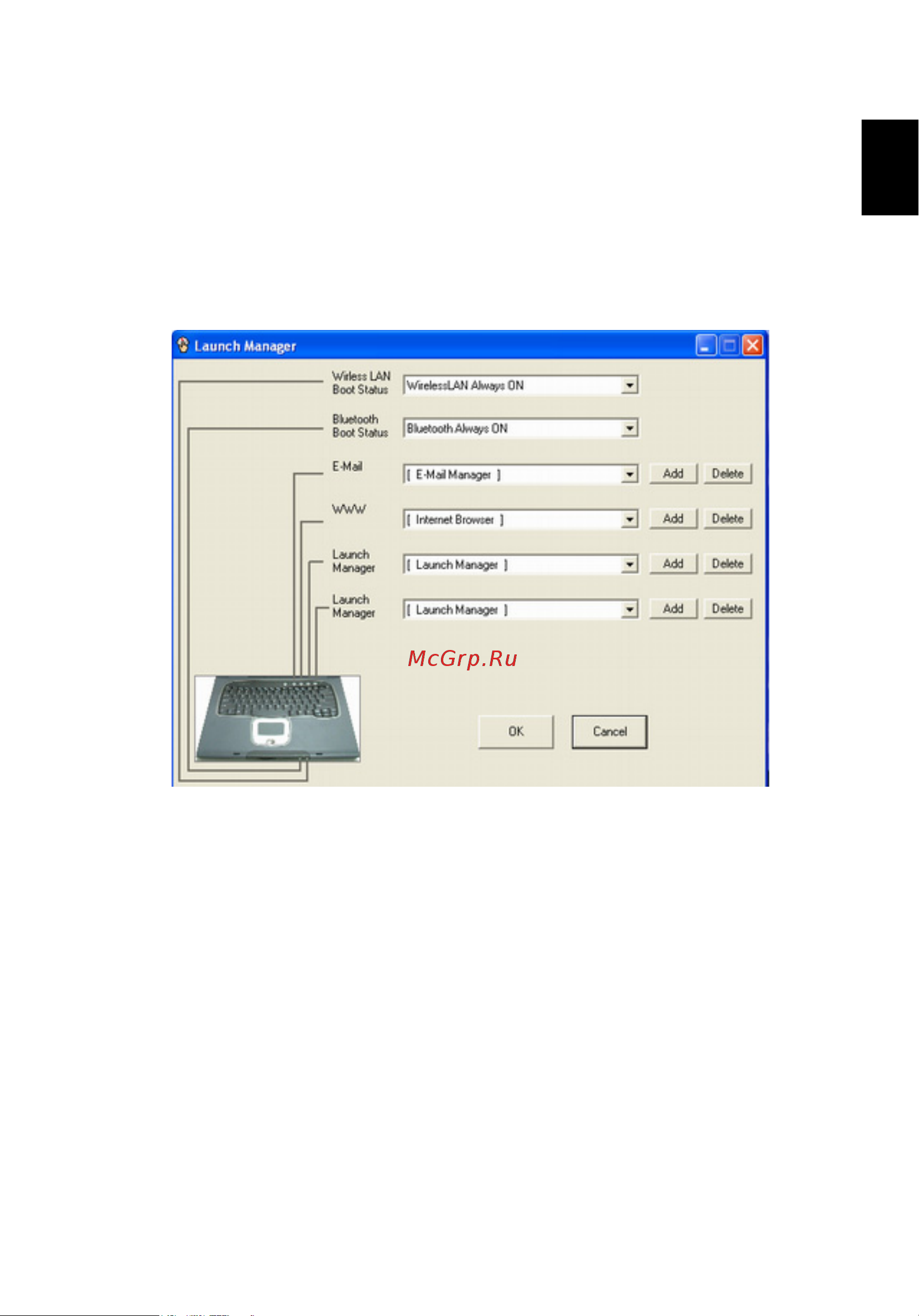 Acer TravelMate 8000 [65/99] Bios utility