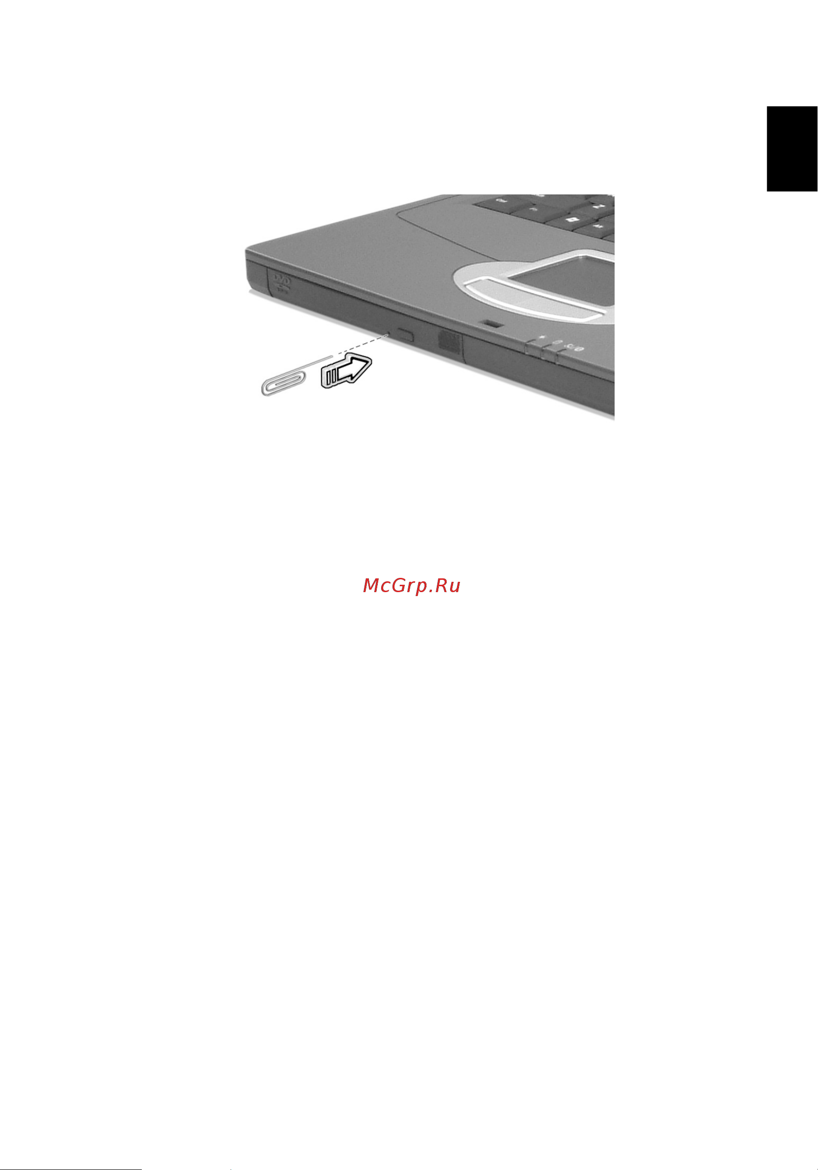 Acer TravelMate 8000 [71/99] English