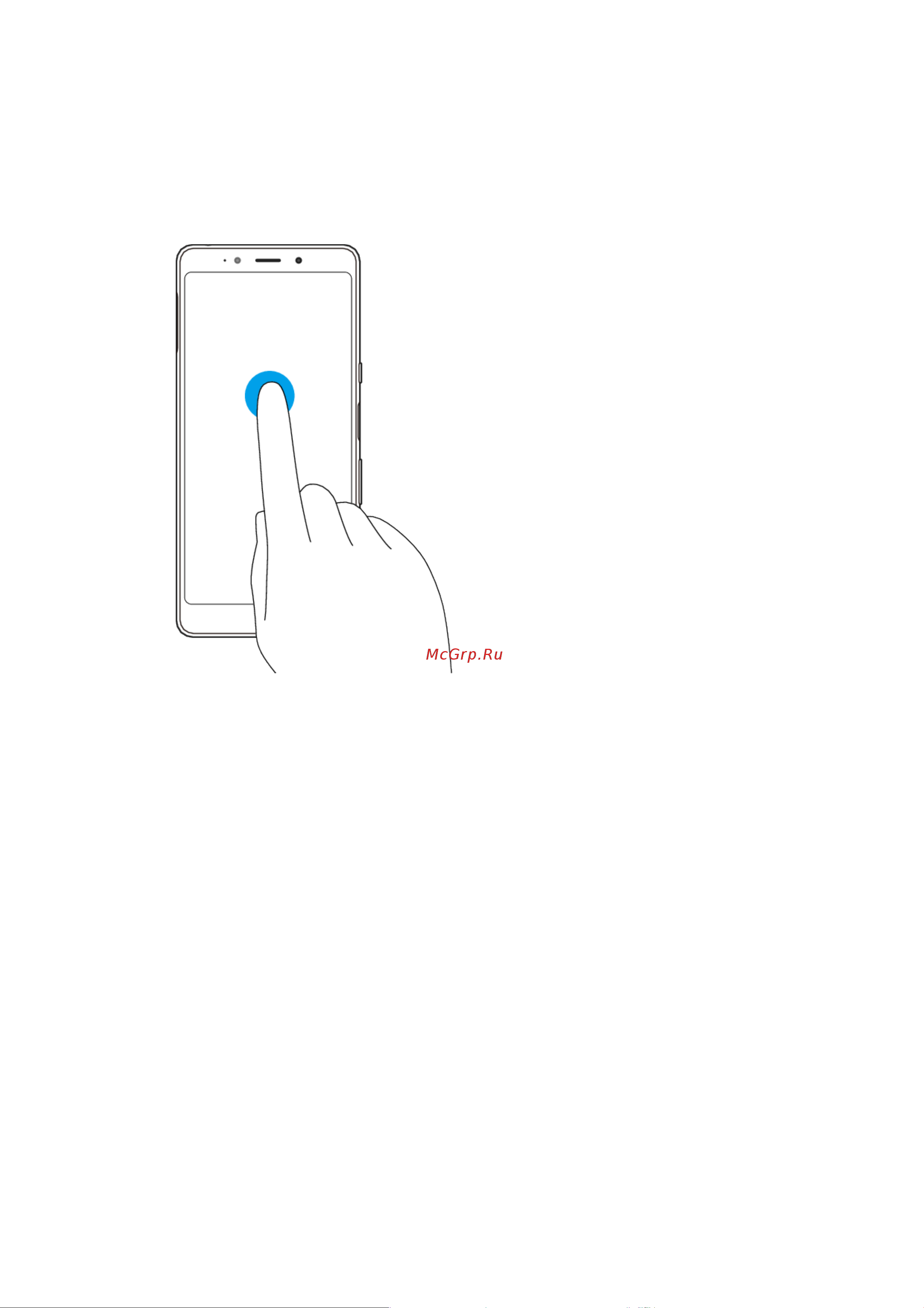 Sony Xperia L3 Dual I4312 [18/101] Основная информация
