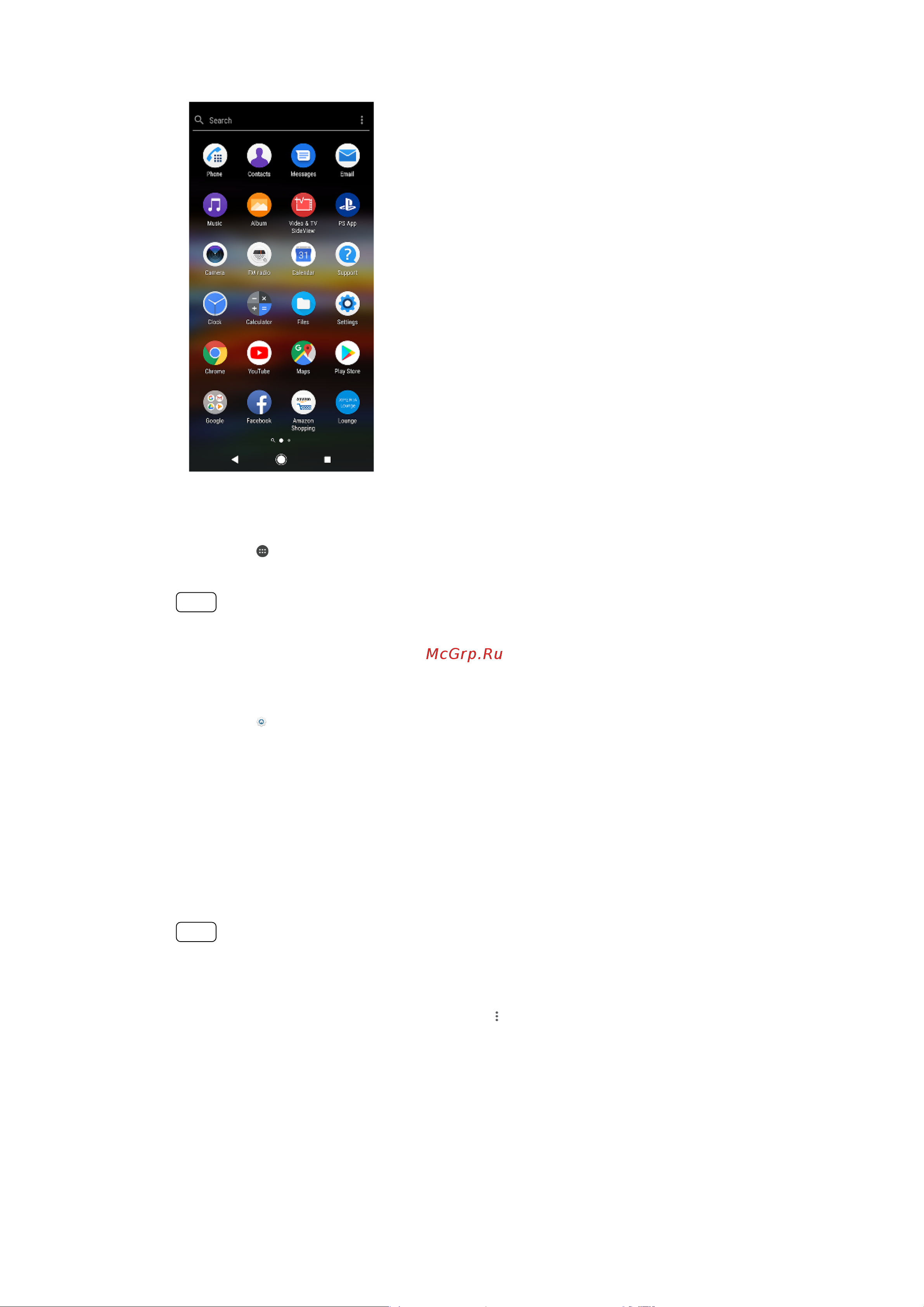 Sony Xperia L3 Dual I4312 Руководство по эксплуатации онлайн [23/101] 781107