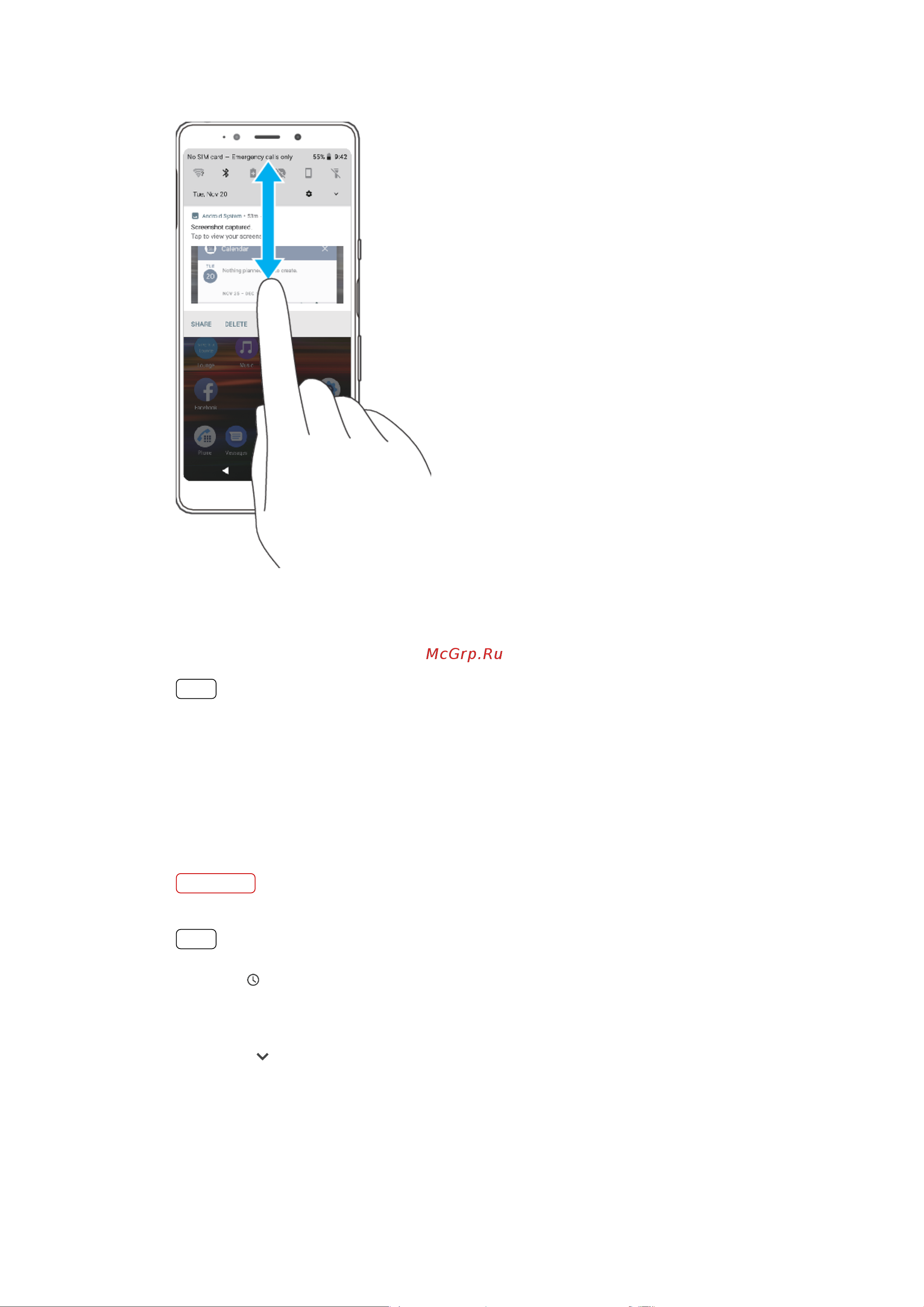 Sony Xperia L3 Dual I4312 Руководство по эксплуатации онлайн [29/101] 781107