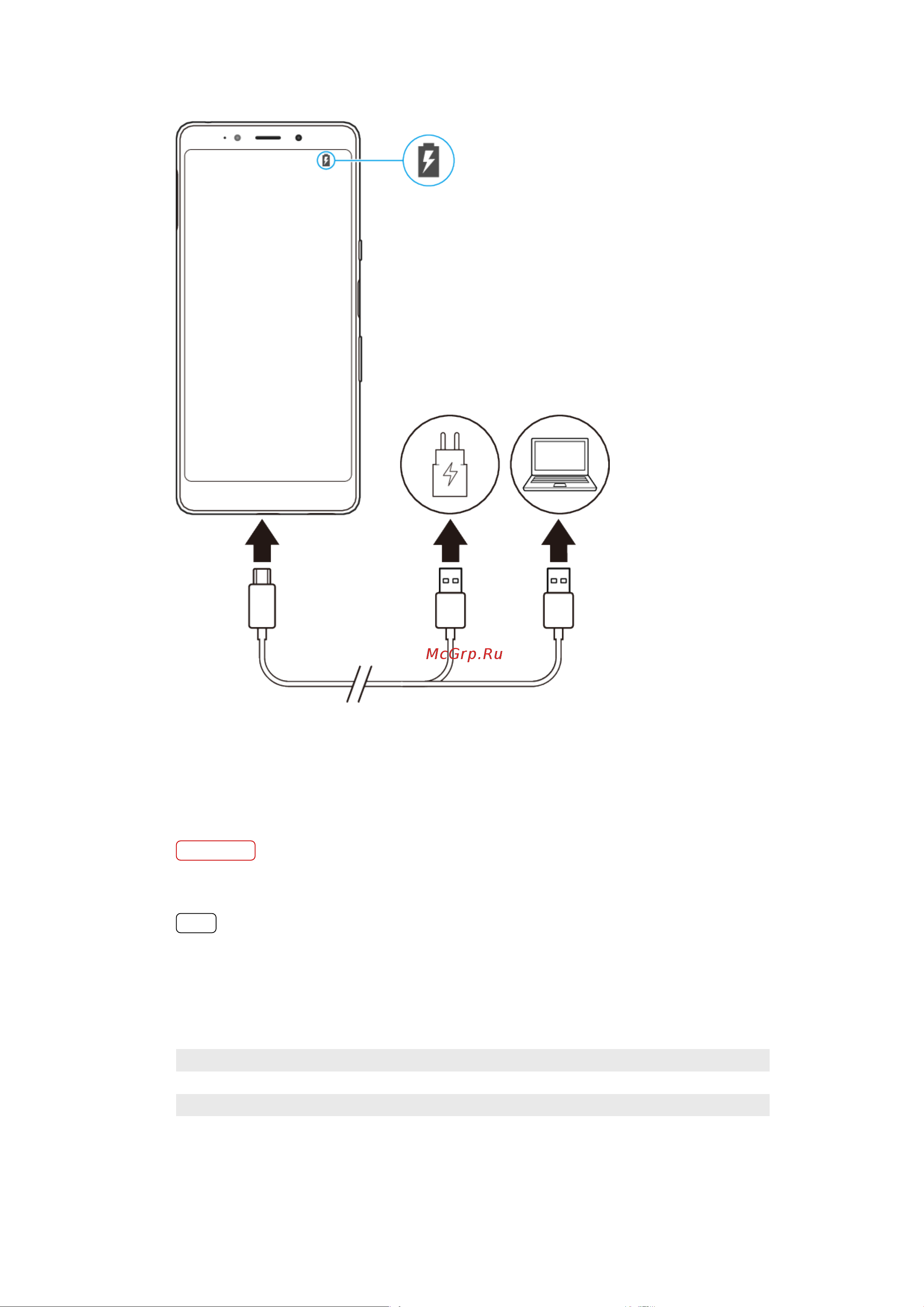 Sony Xperia L3 Dual I4312 [34/101] Светодиодный индикатор состояния аккумулятора