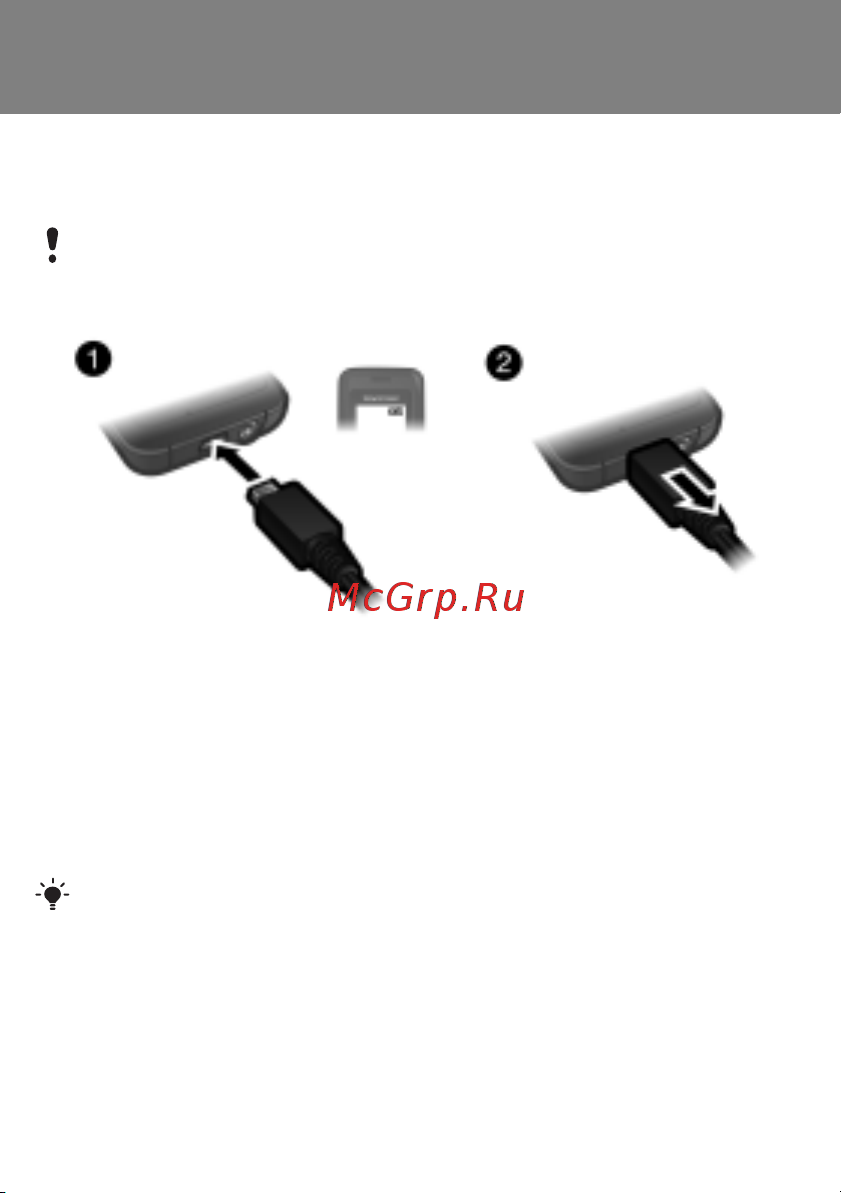 Sony Sony Ericsson J132(a) [4/42] Зарядка аккумулятора