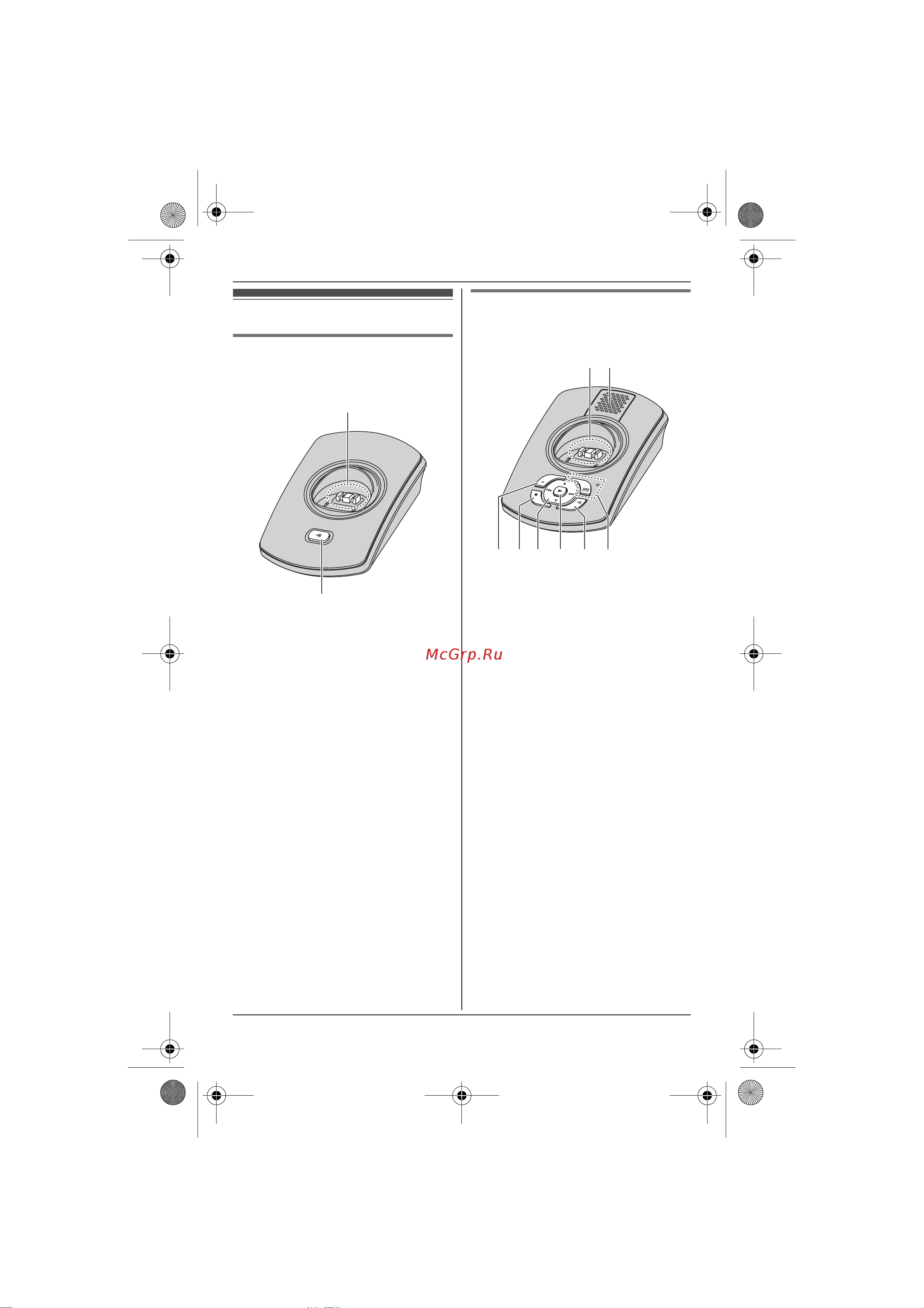 Panasonic KX-TG8322 [10/72] Ïîäãîòîâêà