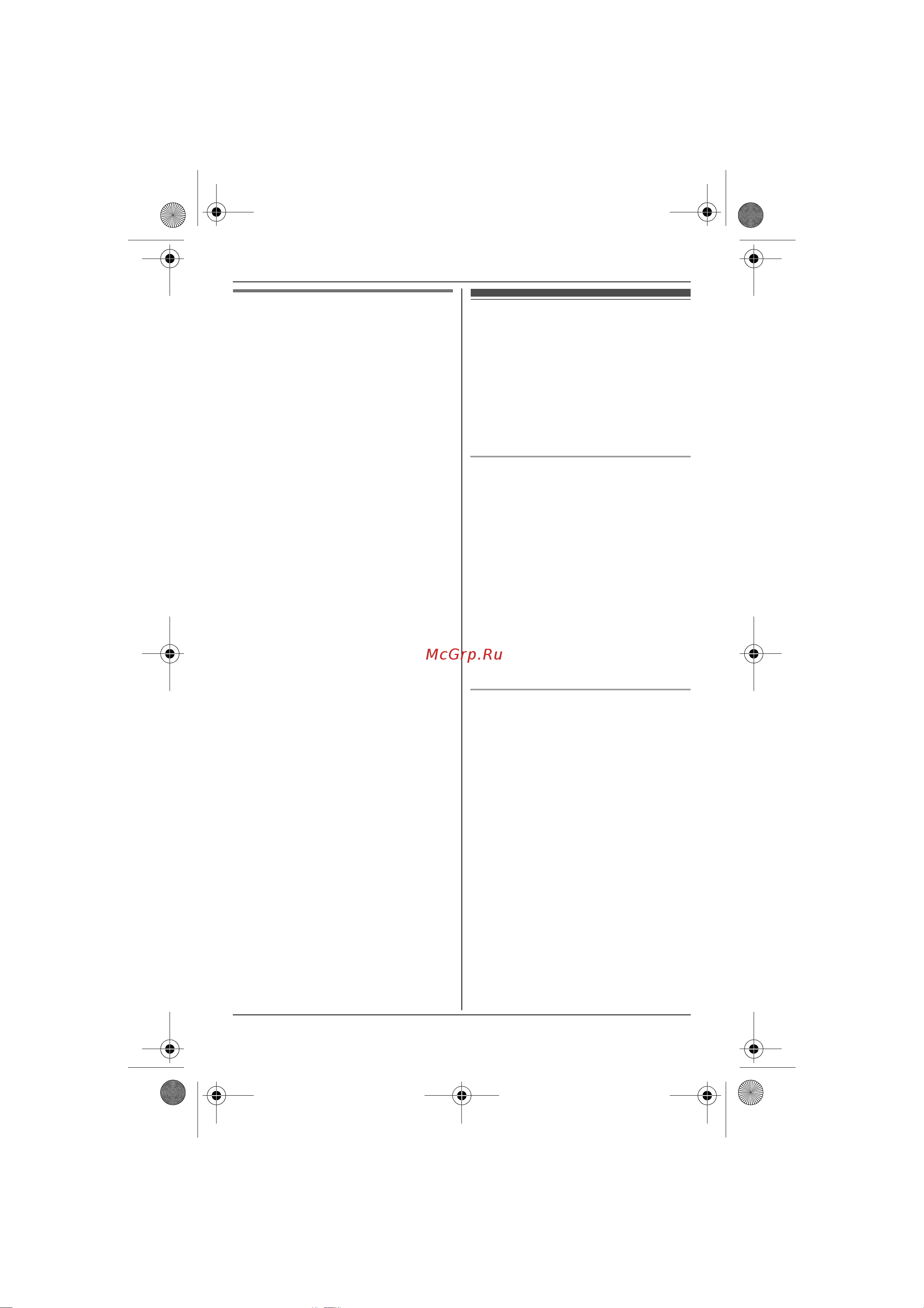 Panasonic KX-TG8322 [25/72] Êîïè²îâàíèå çàïèñåé òåëåôîííîé êíèãè