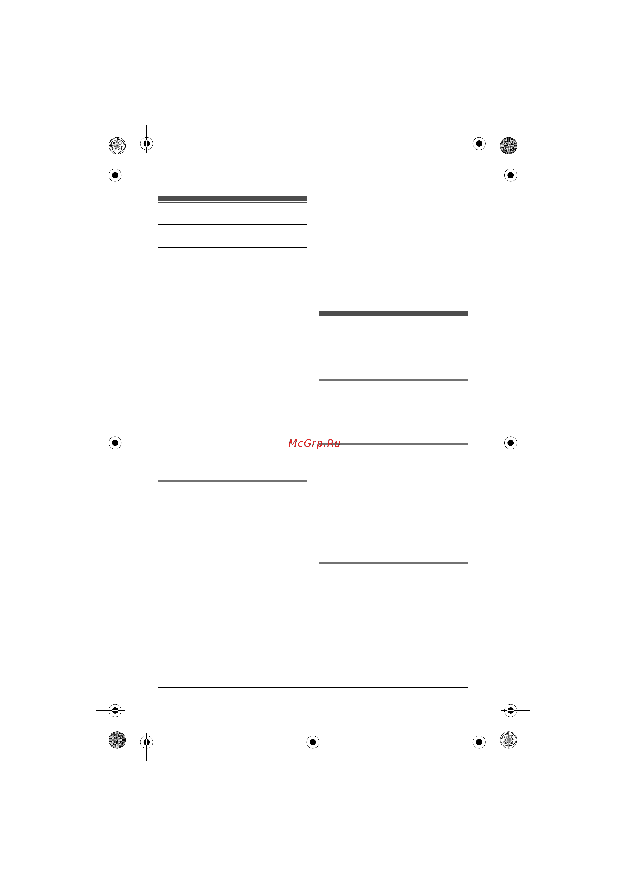 Panasonic KX-TG8322 [43/72] Àâòîîòâåò èê
