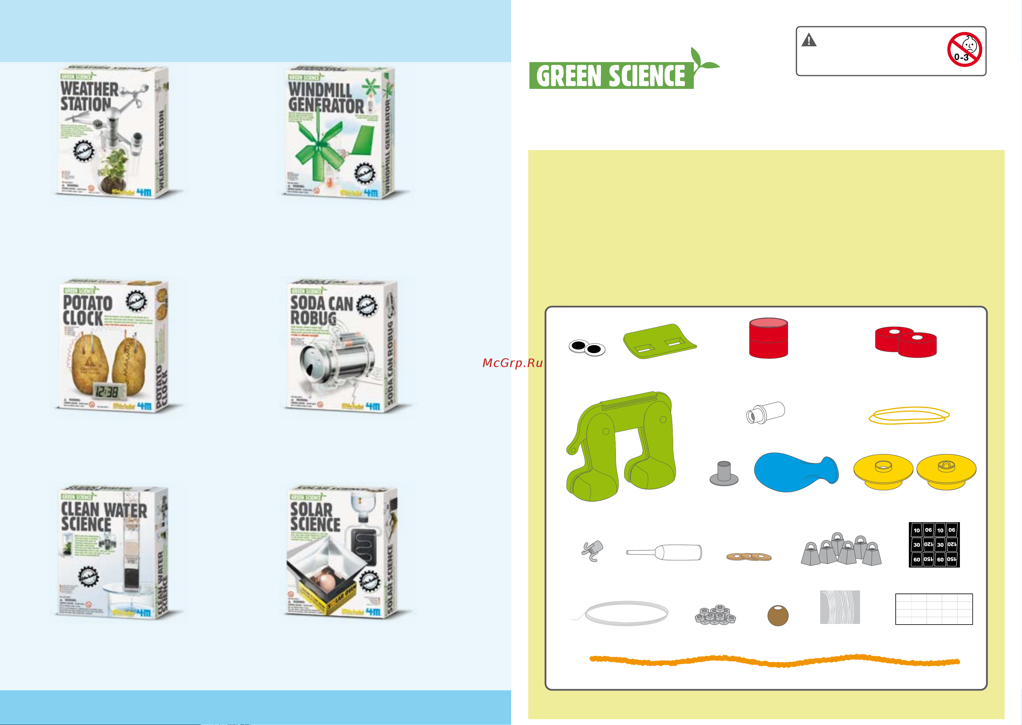 4M Эко энергия (00-03287) [6/6] Eco science toys