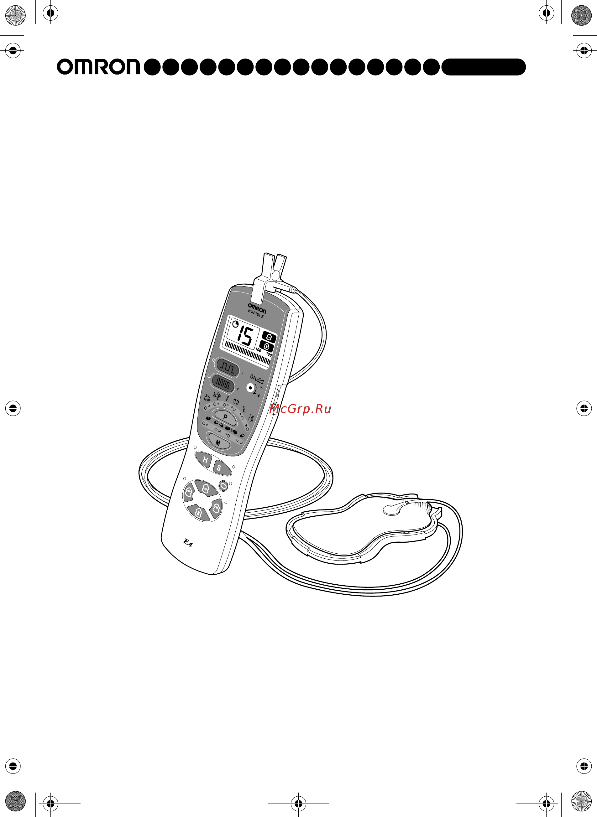 Omron E4 Professional [16/46] I çindekiler sayfa sayfa