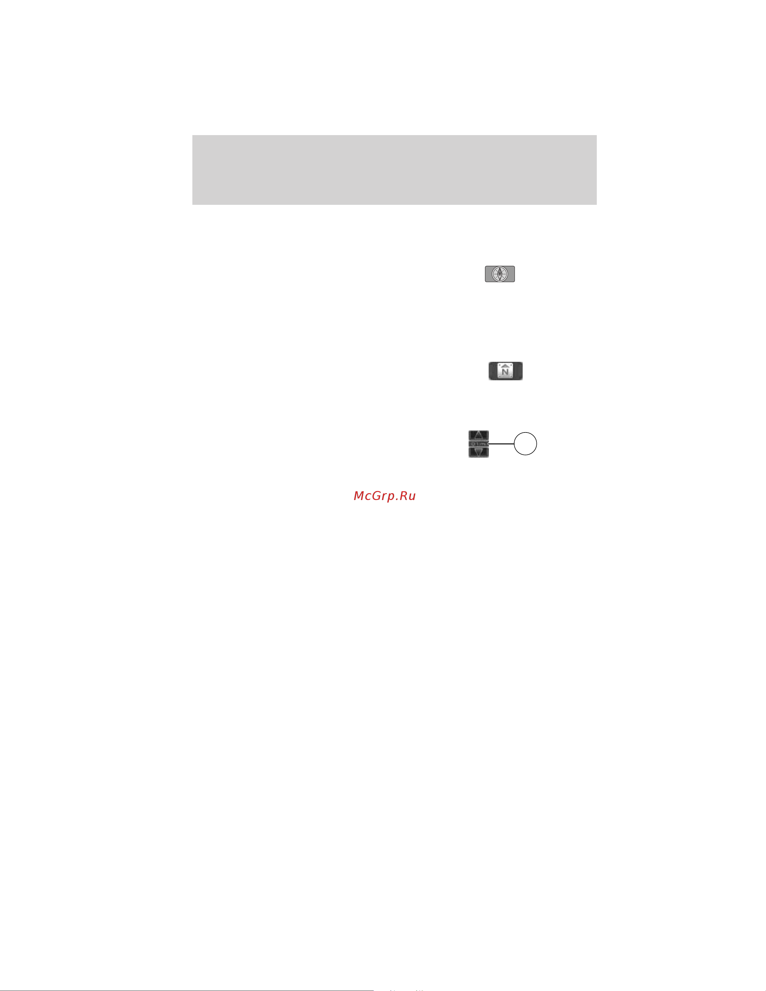 Lincoln MKT (2011) Navigation System [113/203] Setting a destination