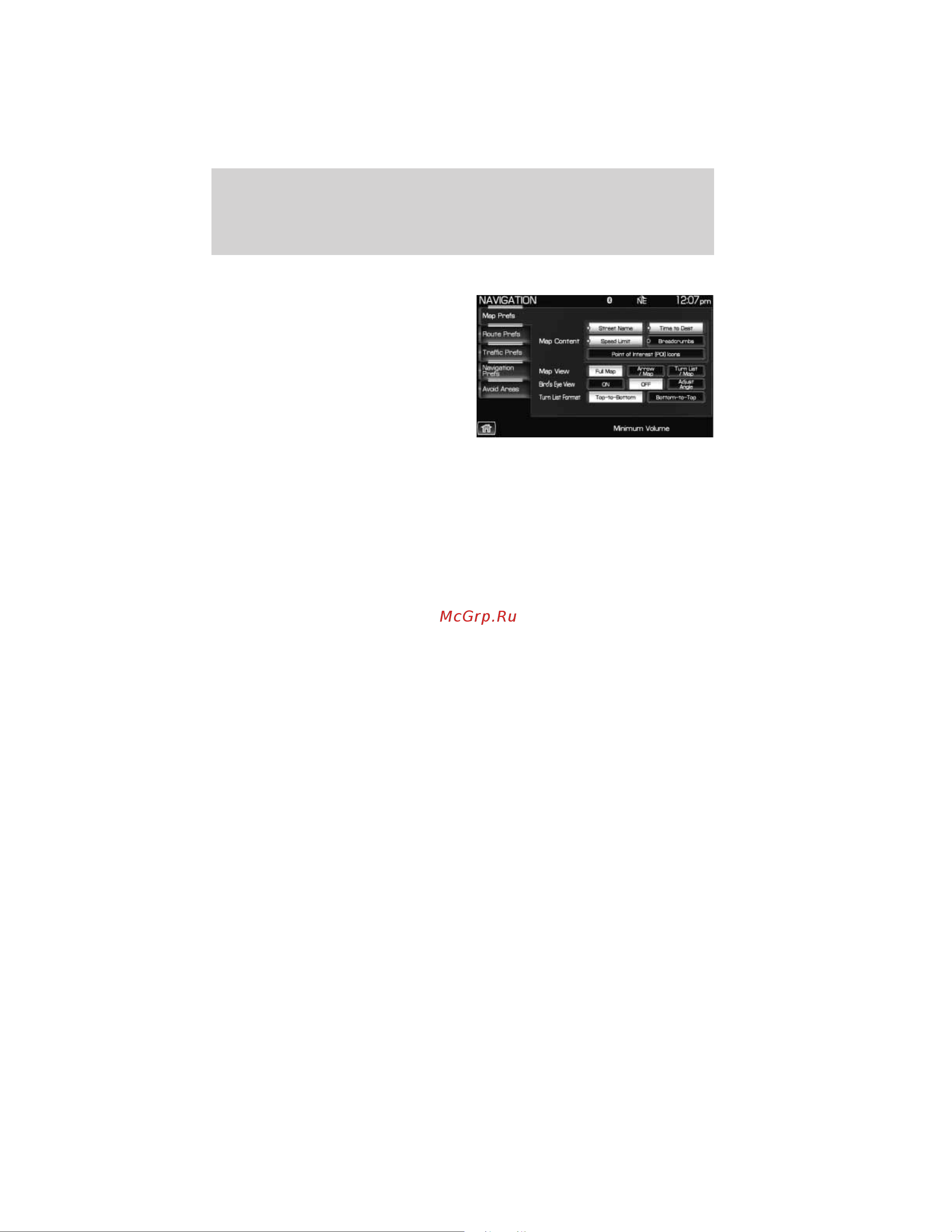 Lincoln MKT (2011) Navigation System [120/203] Navigation route preferences