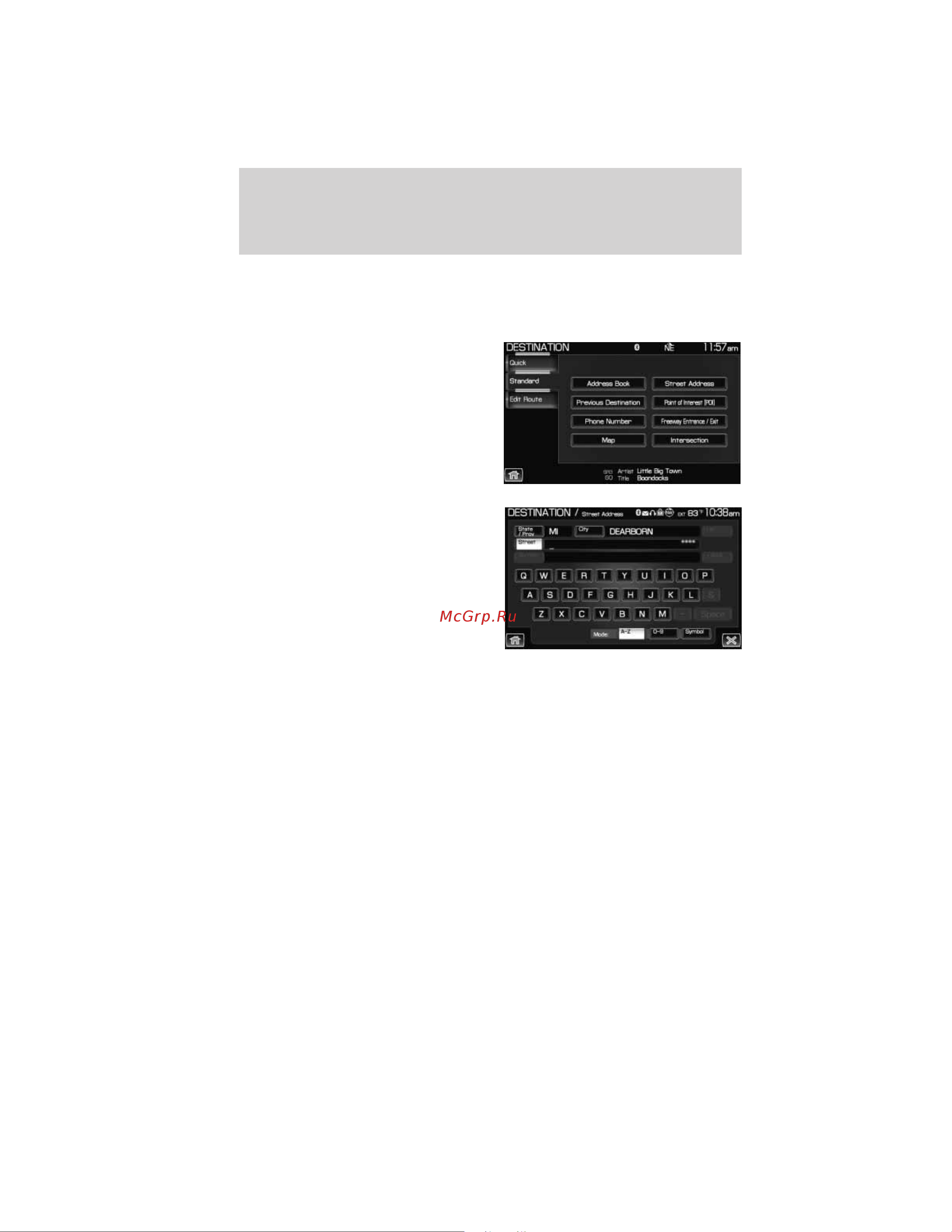 Lincoln MKT (2011) Navigation System [13/203] To set a destination using the navigation system