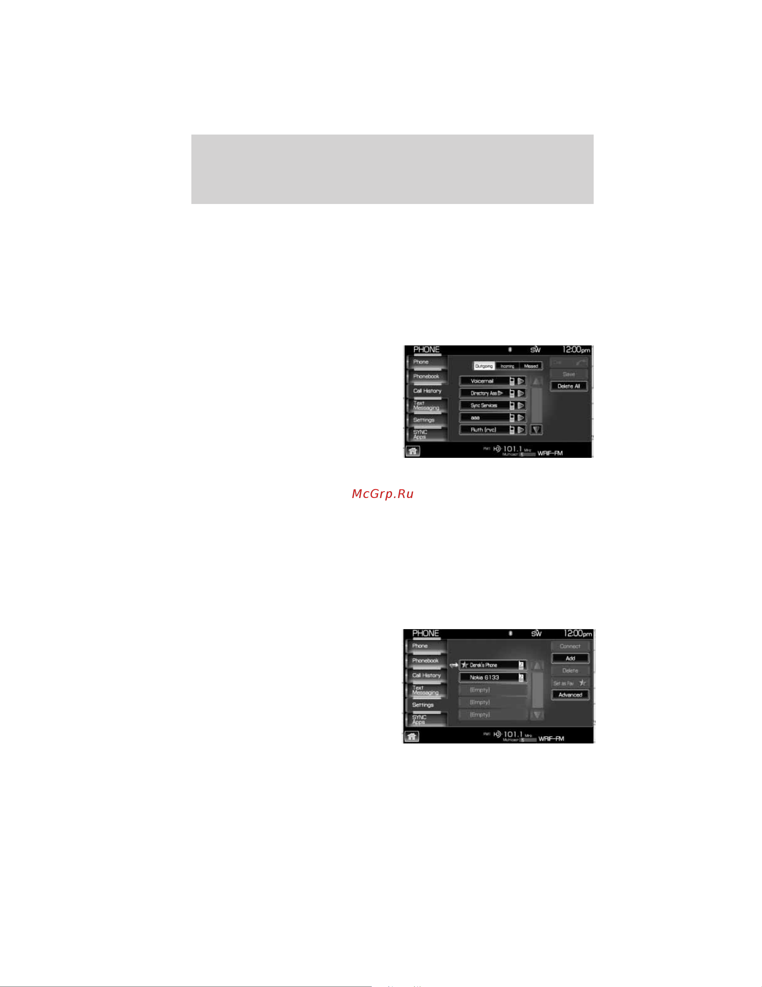 Lincoln MKT (2011) Navigation System [141/203] Sync phone features if equipped