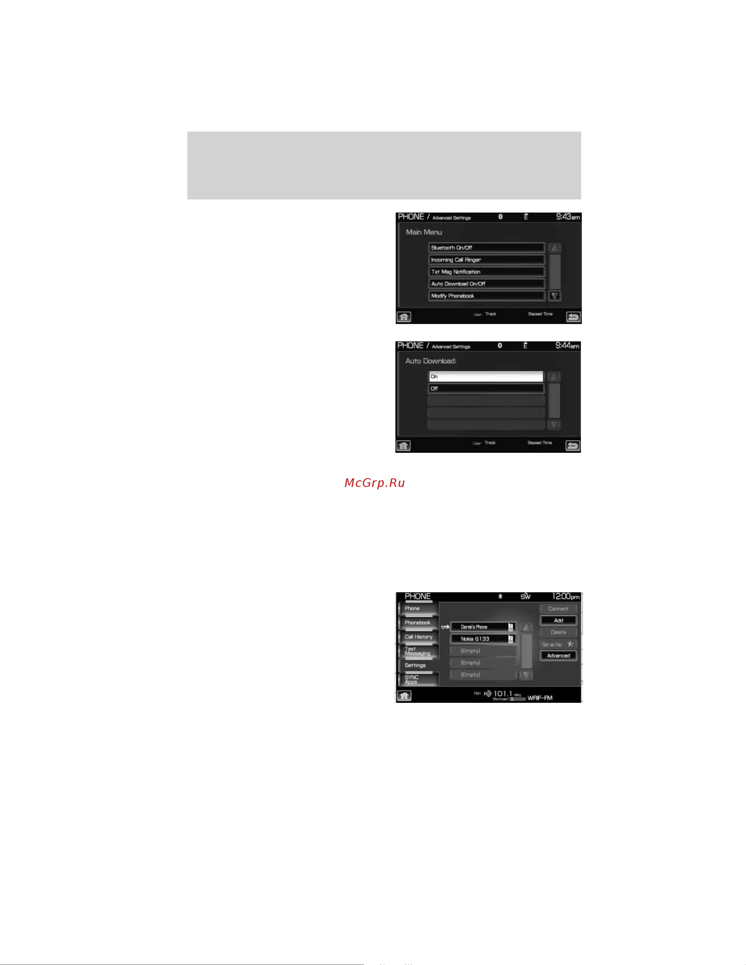 Lincoln MKT (2011) Navigation System [157/203] Sync phone features if equipped